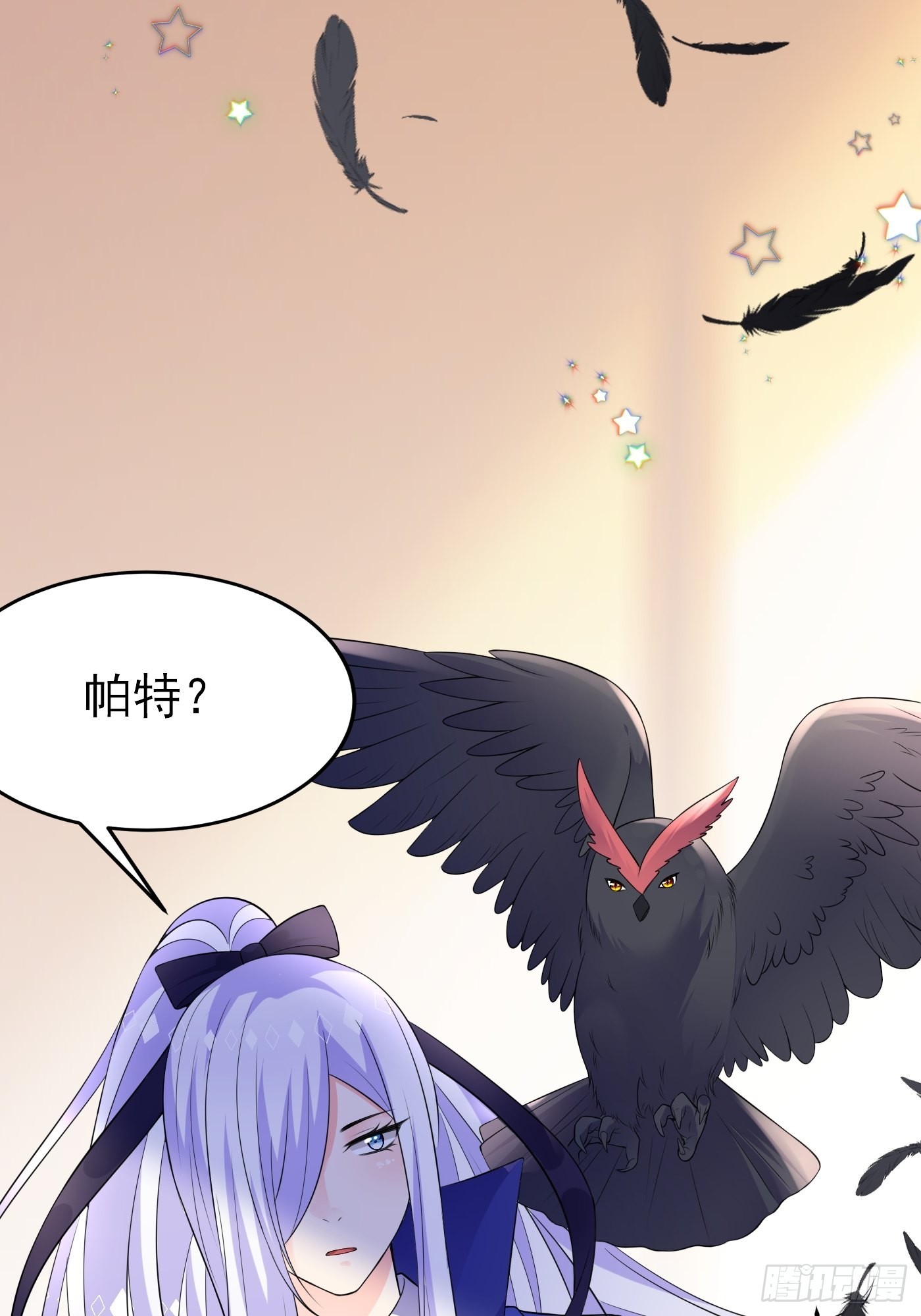75话 来自妈妈的宠爱18