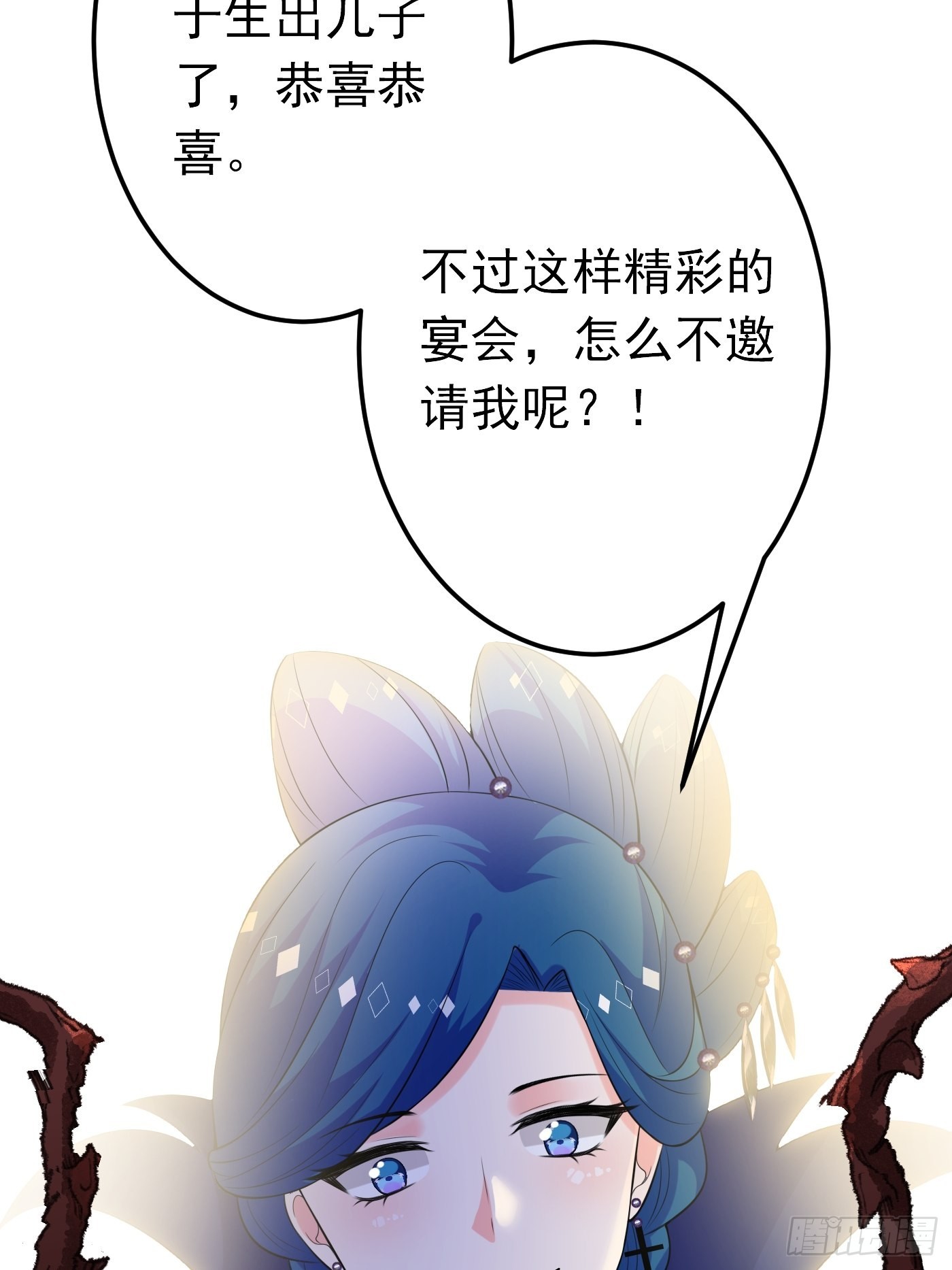 75话 来自妈妈的宠爱29
