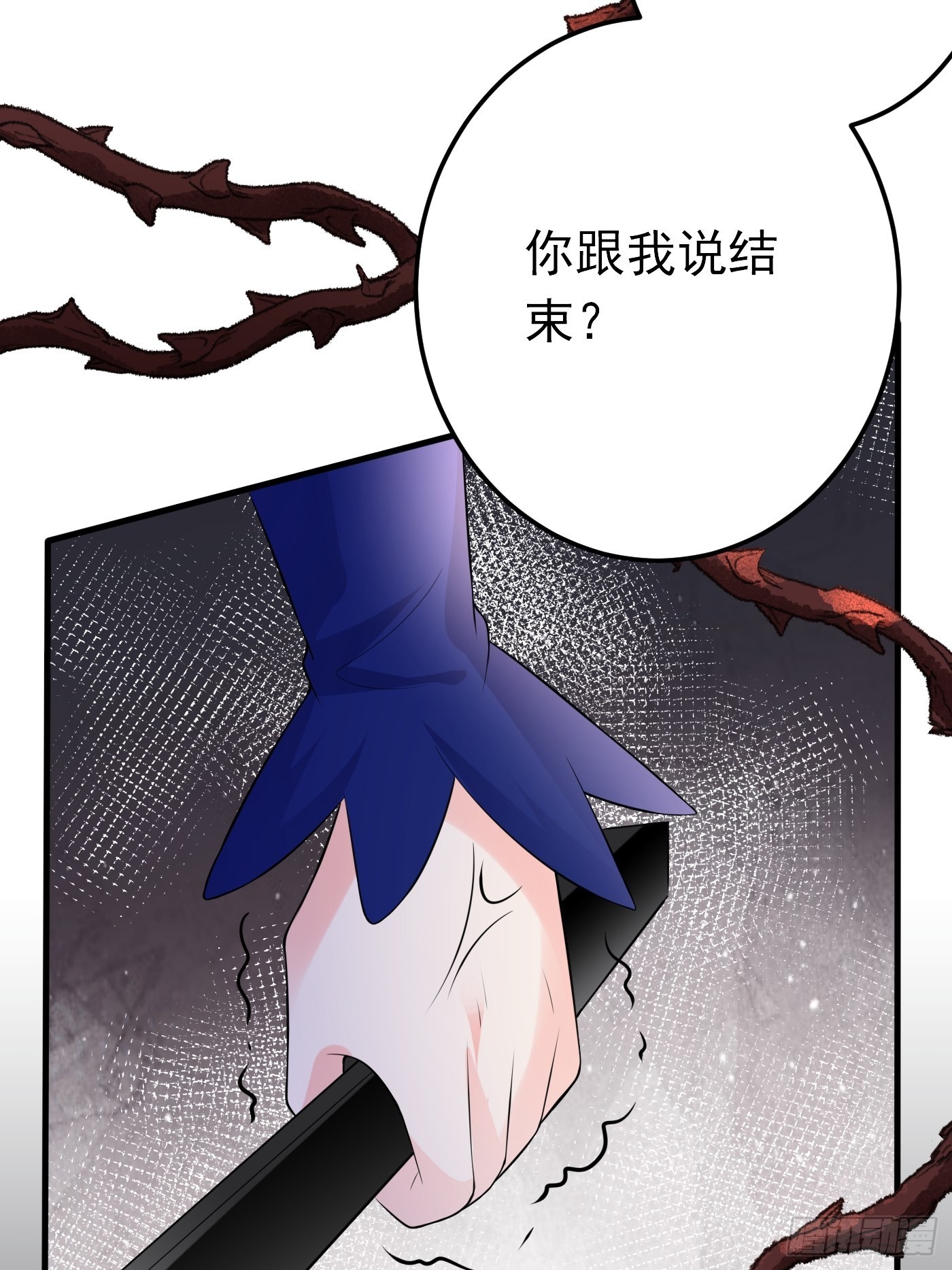 75话 来自妈妈的宠爱34