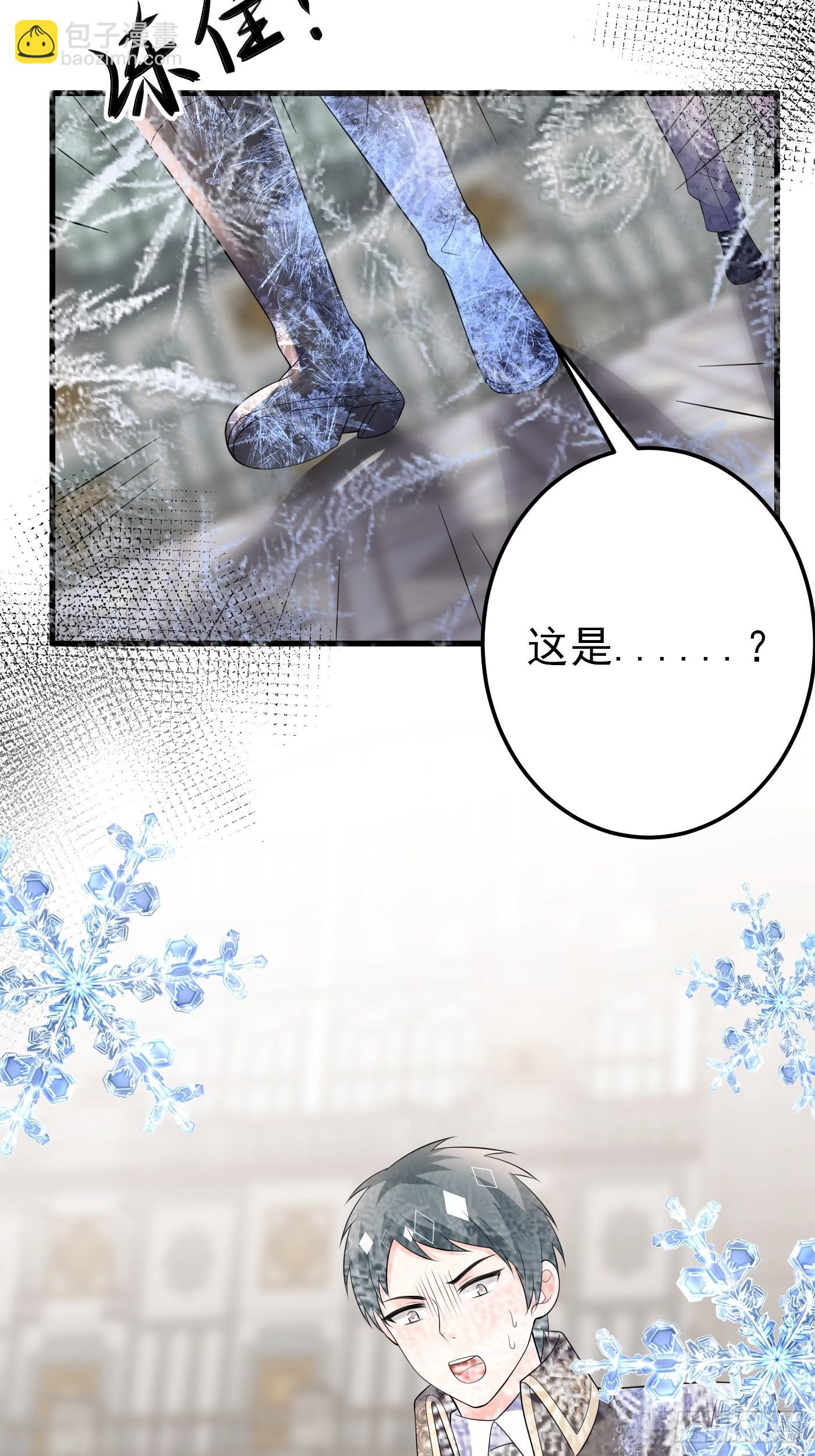 75话 来自妈妈的宠爱39