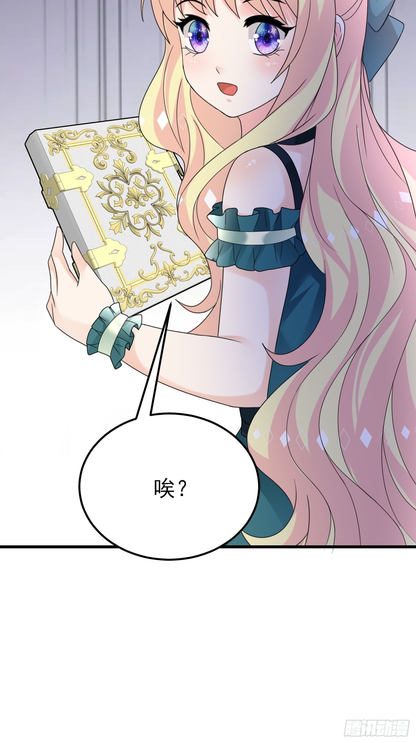 80话 竟然是白魔法19