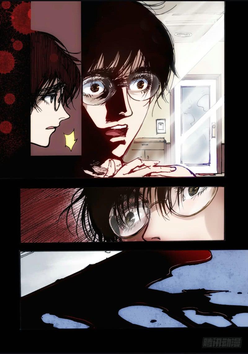 20.画中人（07）0
