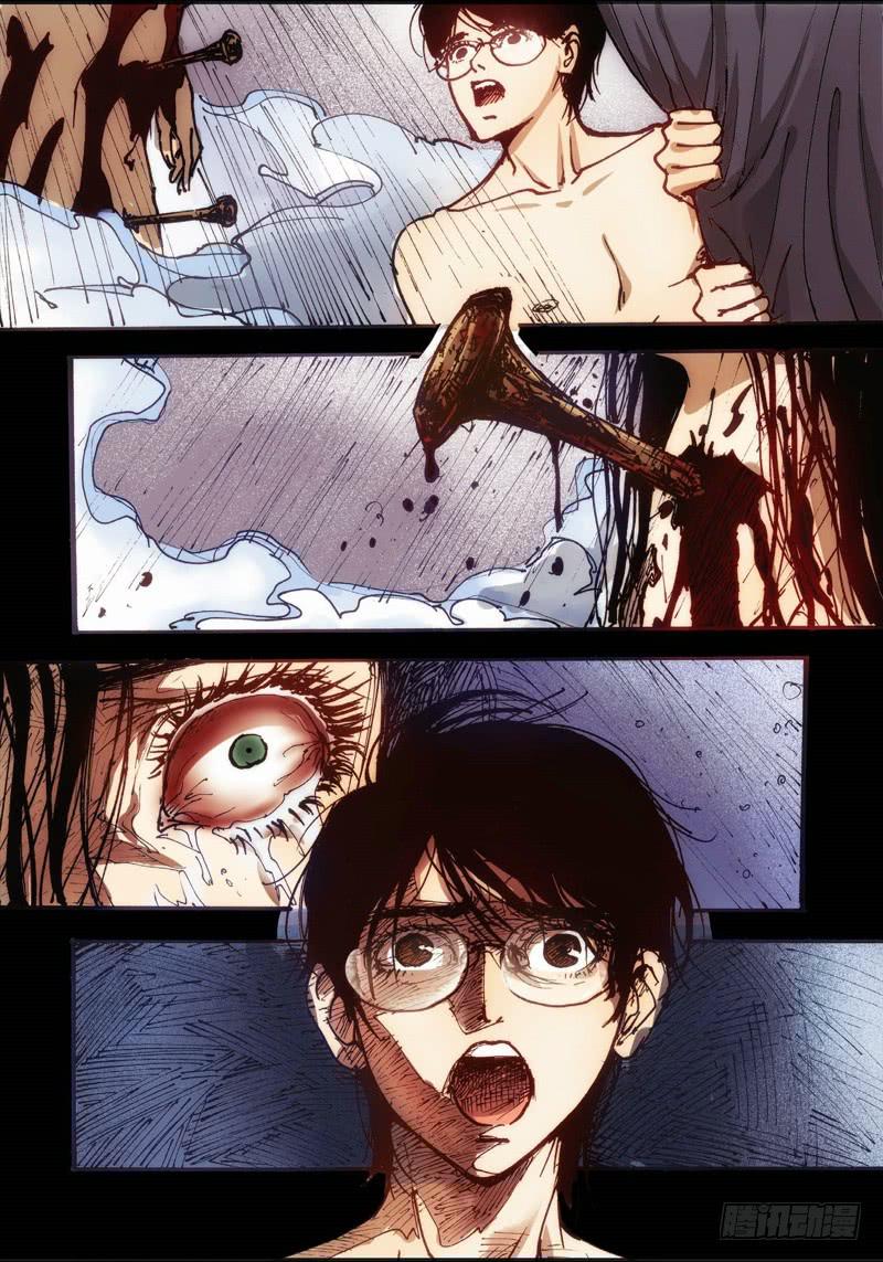 20.画中人（07）4