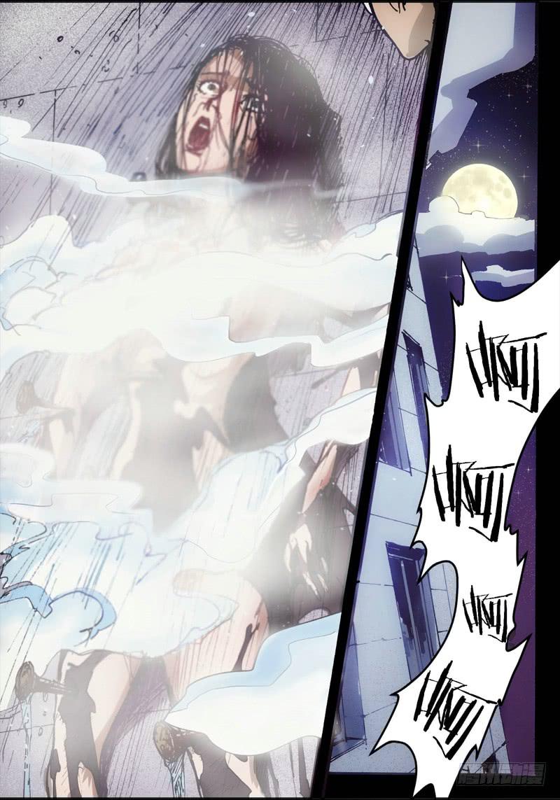 20.画中人（07）5