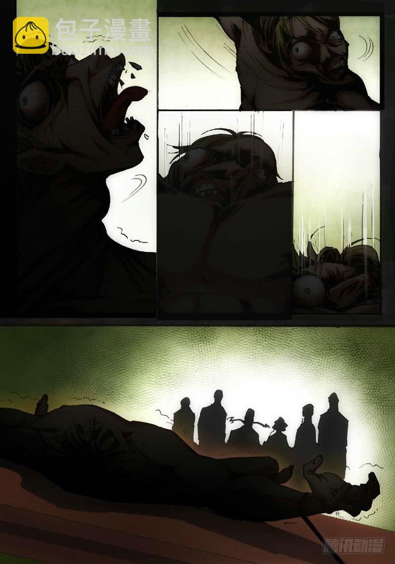 48.荒宅魅影（07）7