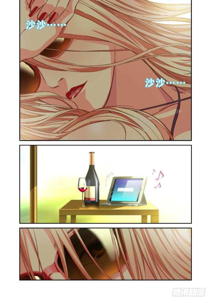 74.余波·第一日1