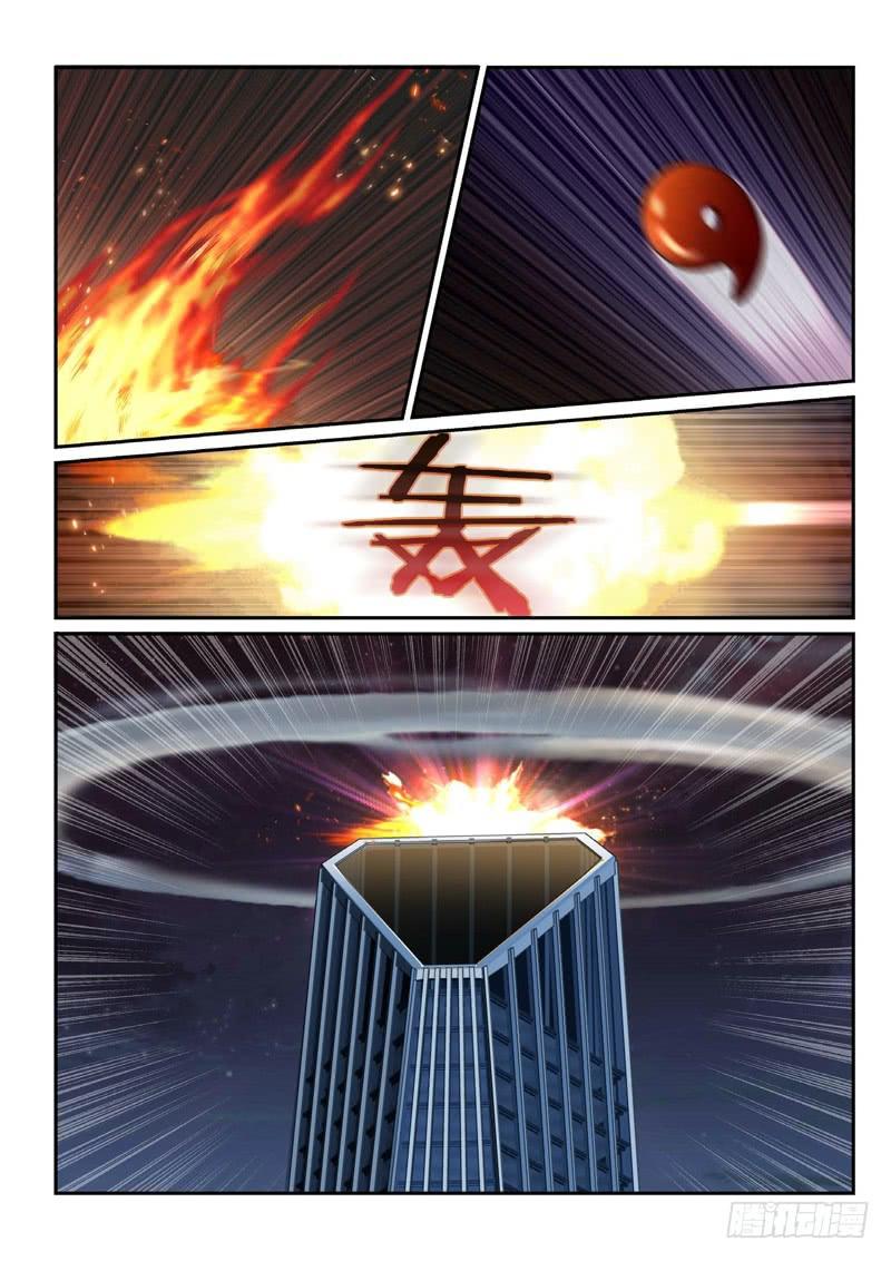 100.半神·降临篇（22）6