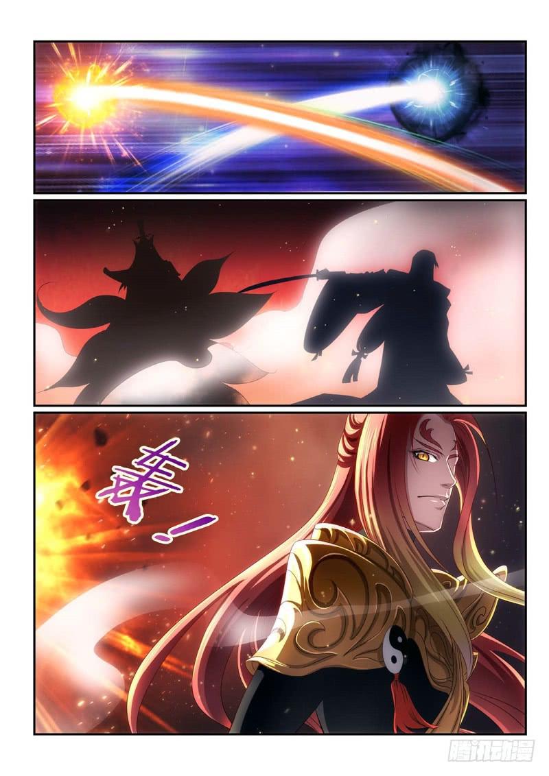 102.半神·降临篇（24）6