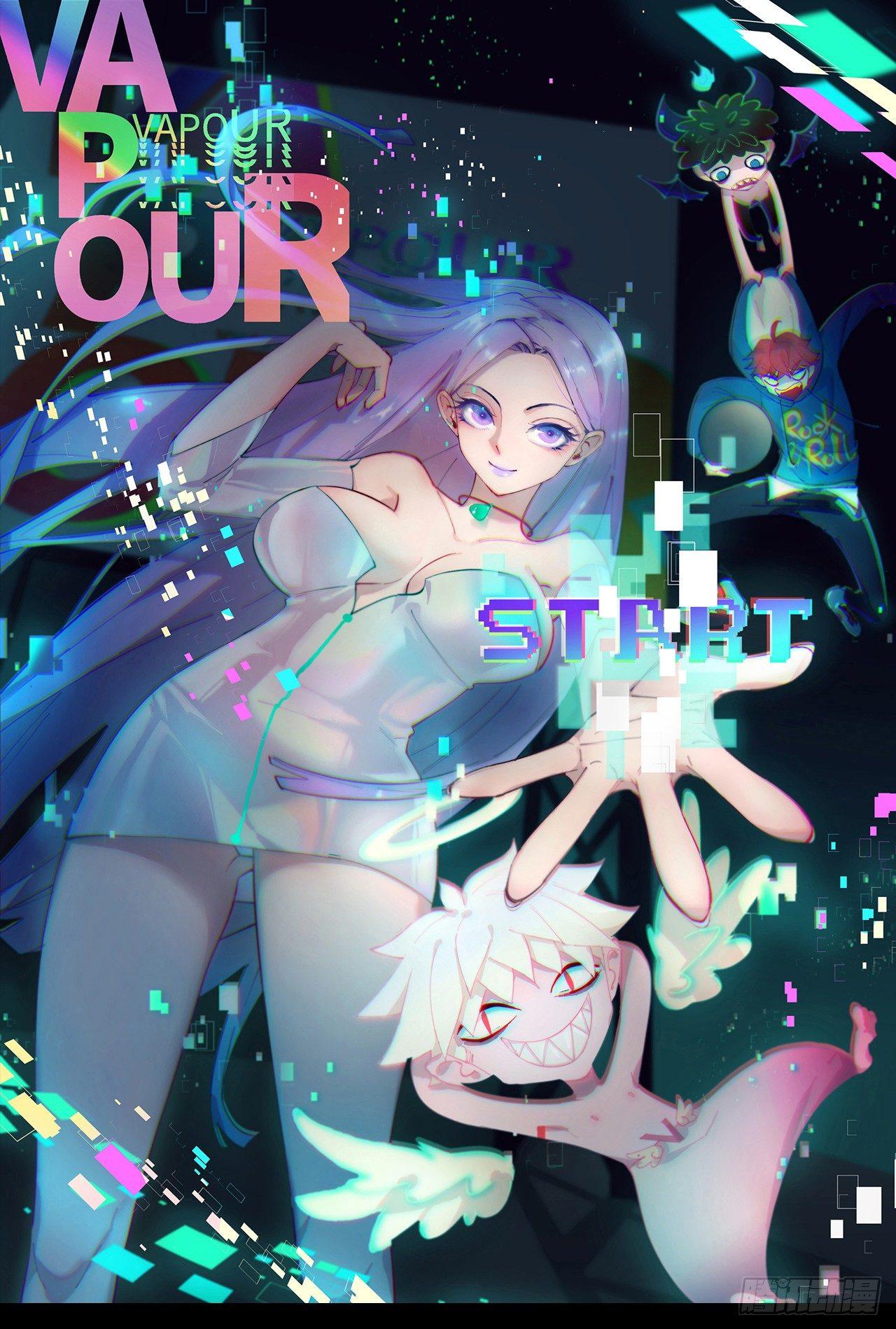 殊途同归0