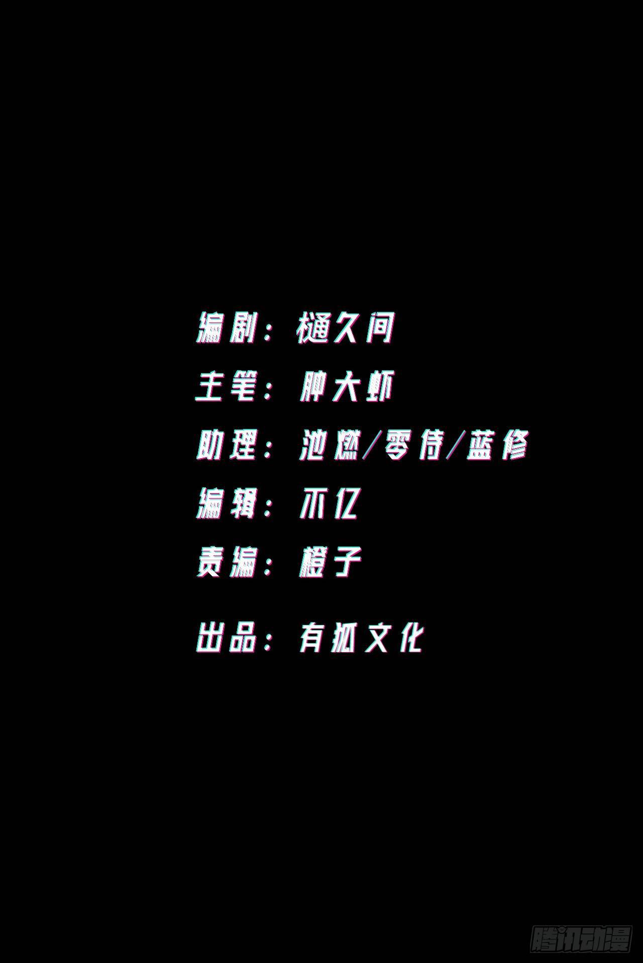 殊途同归1