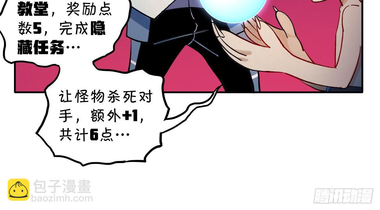 殊途同归10