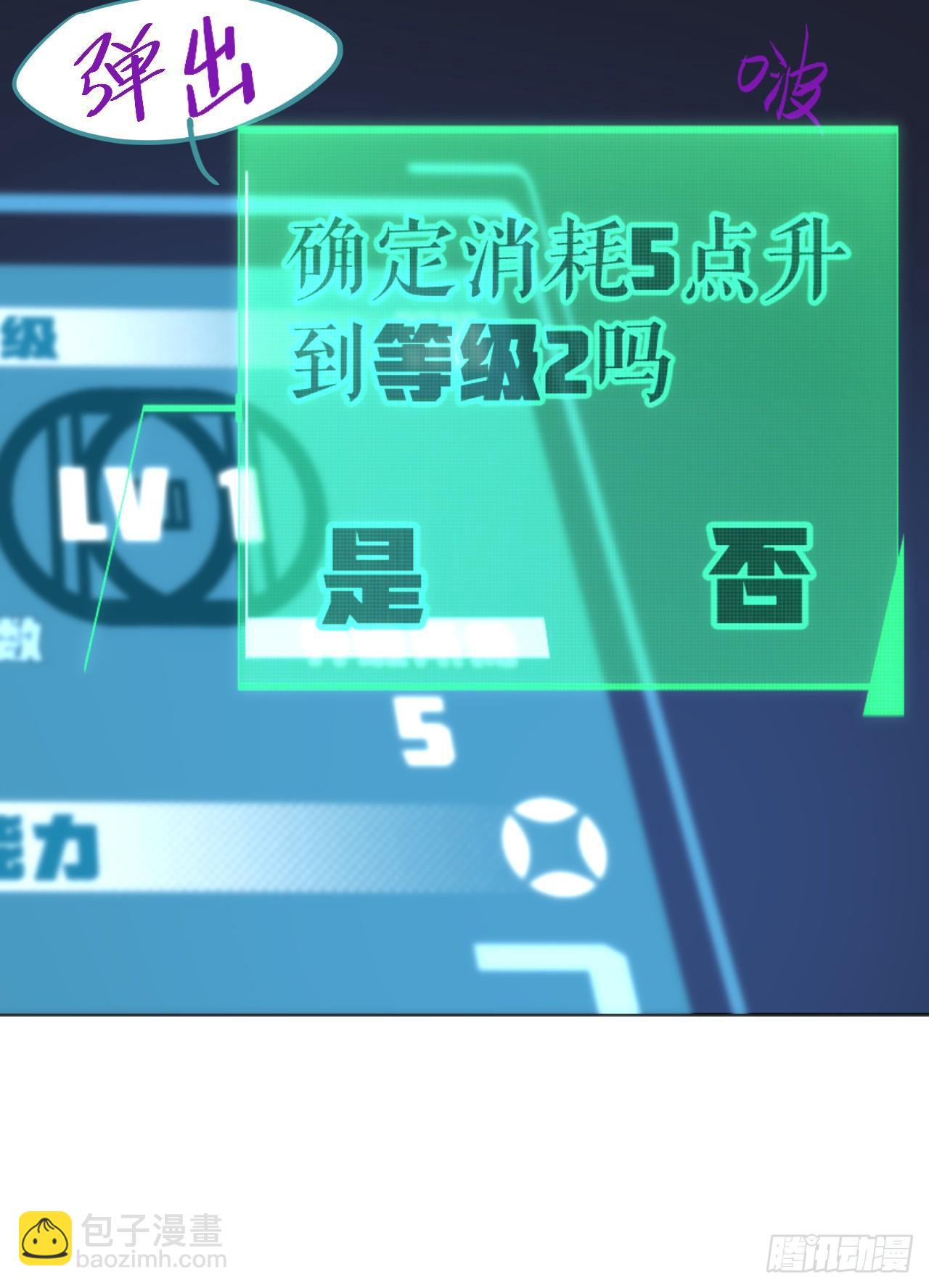 殊途同归13