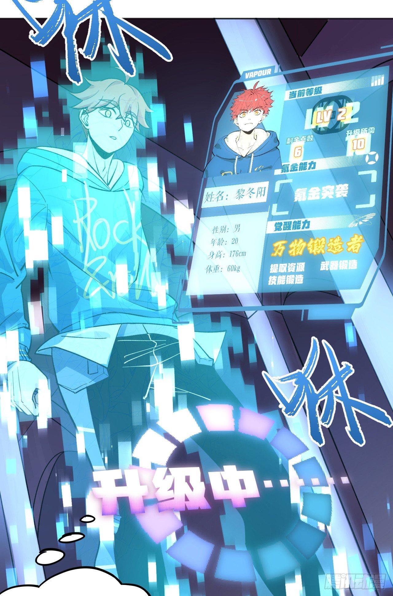 殊途同归15