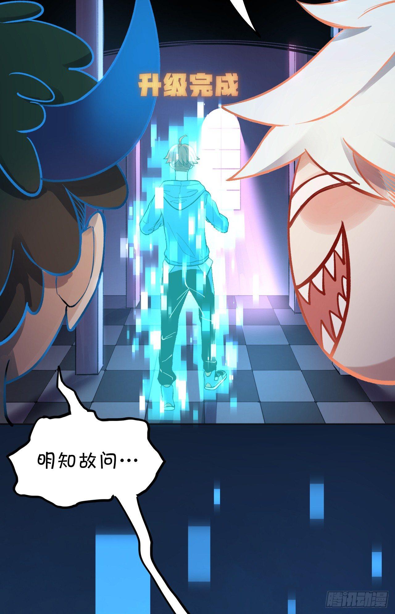 殊途同归17