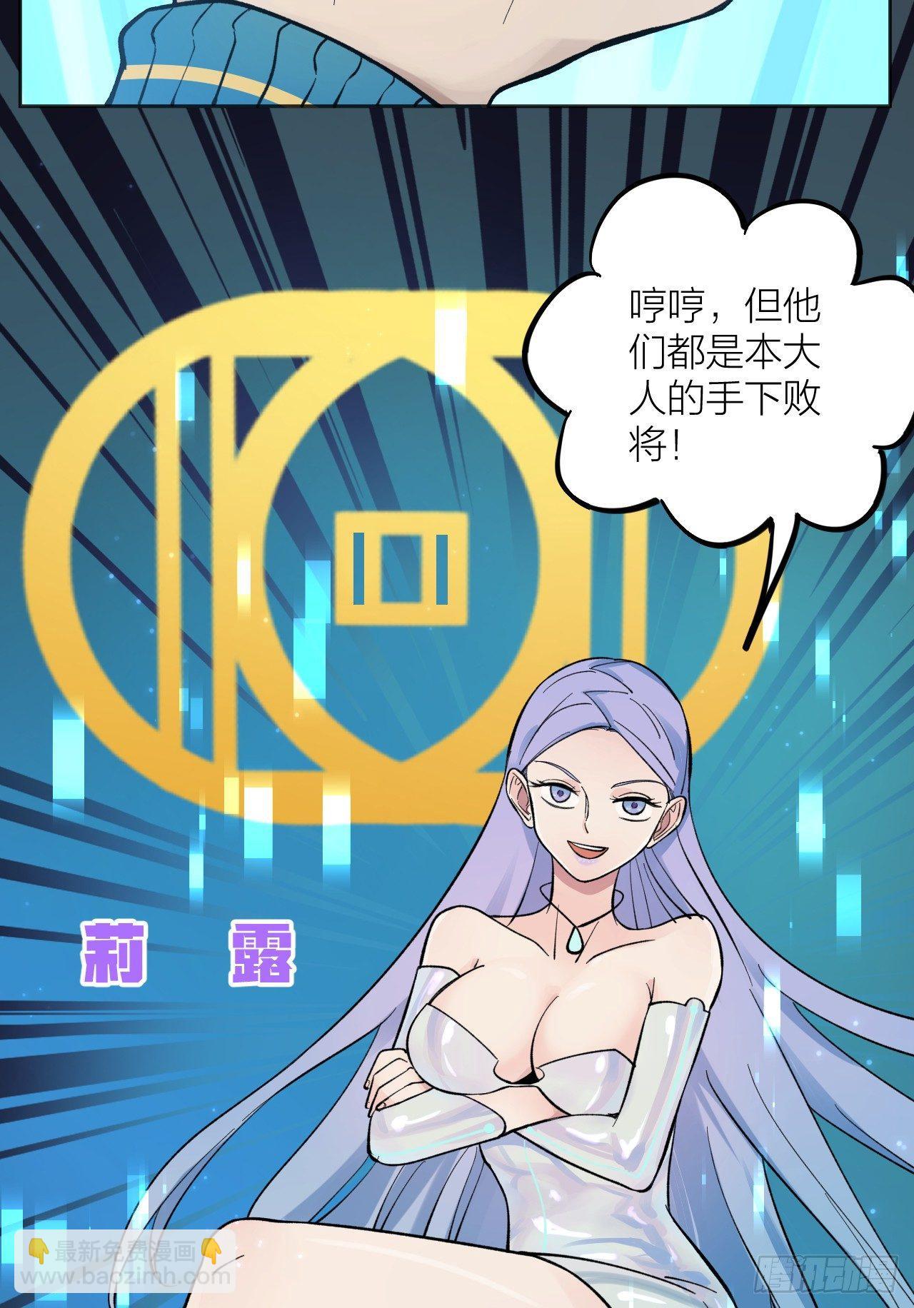 殊途同归55