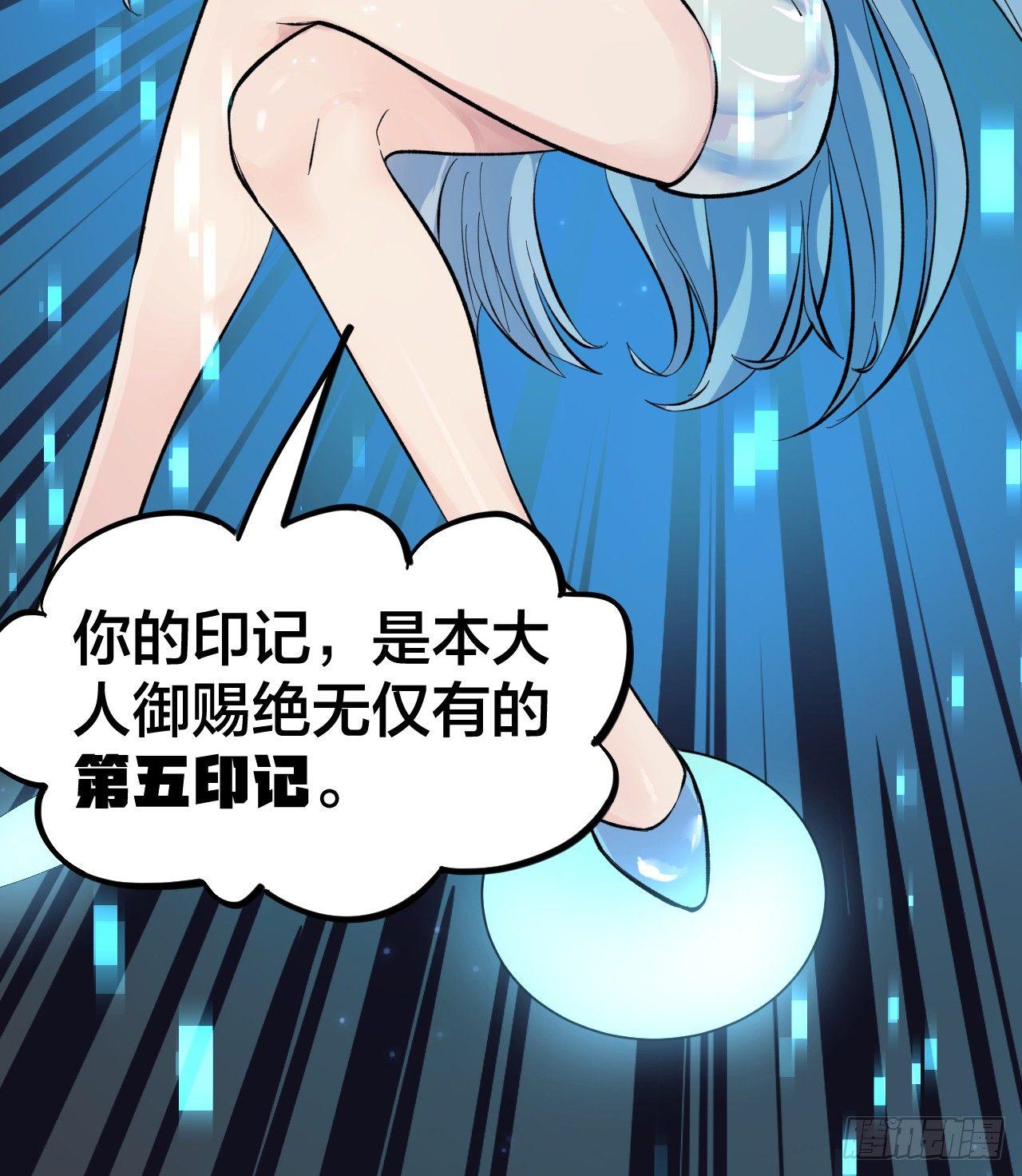 殊途同归56
