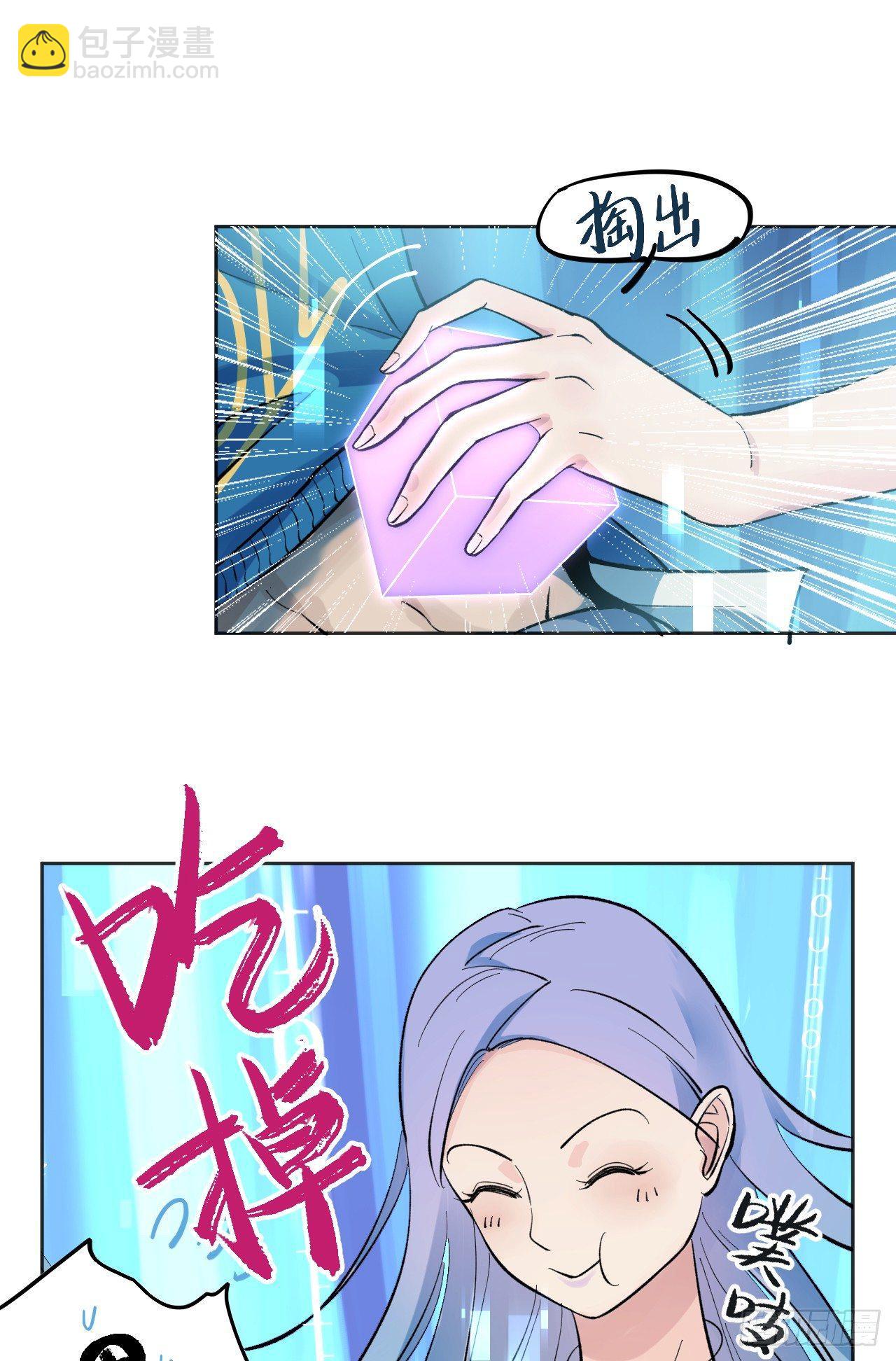 殊途同归58