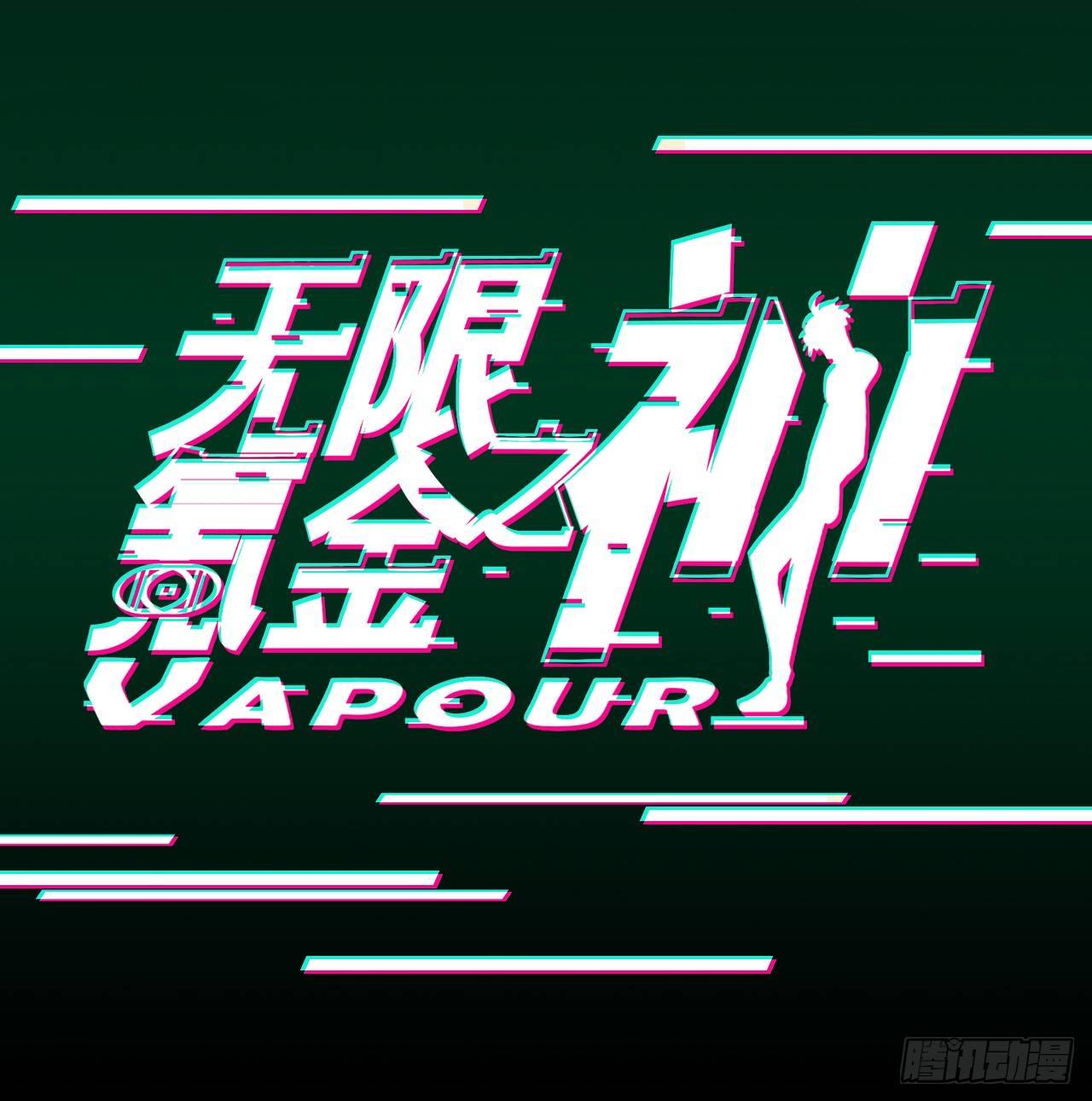 殊途同归70