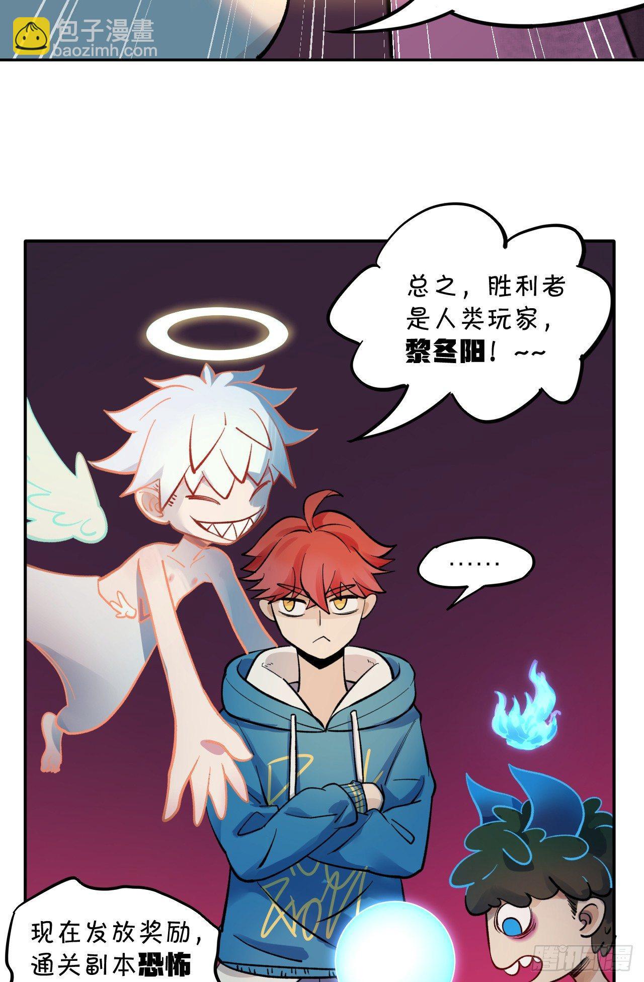 殊途同归9