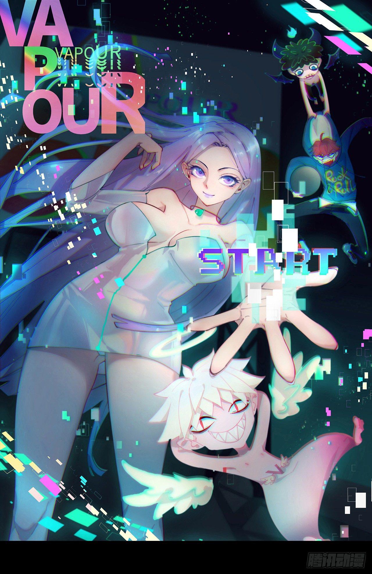 新技能0