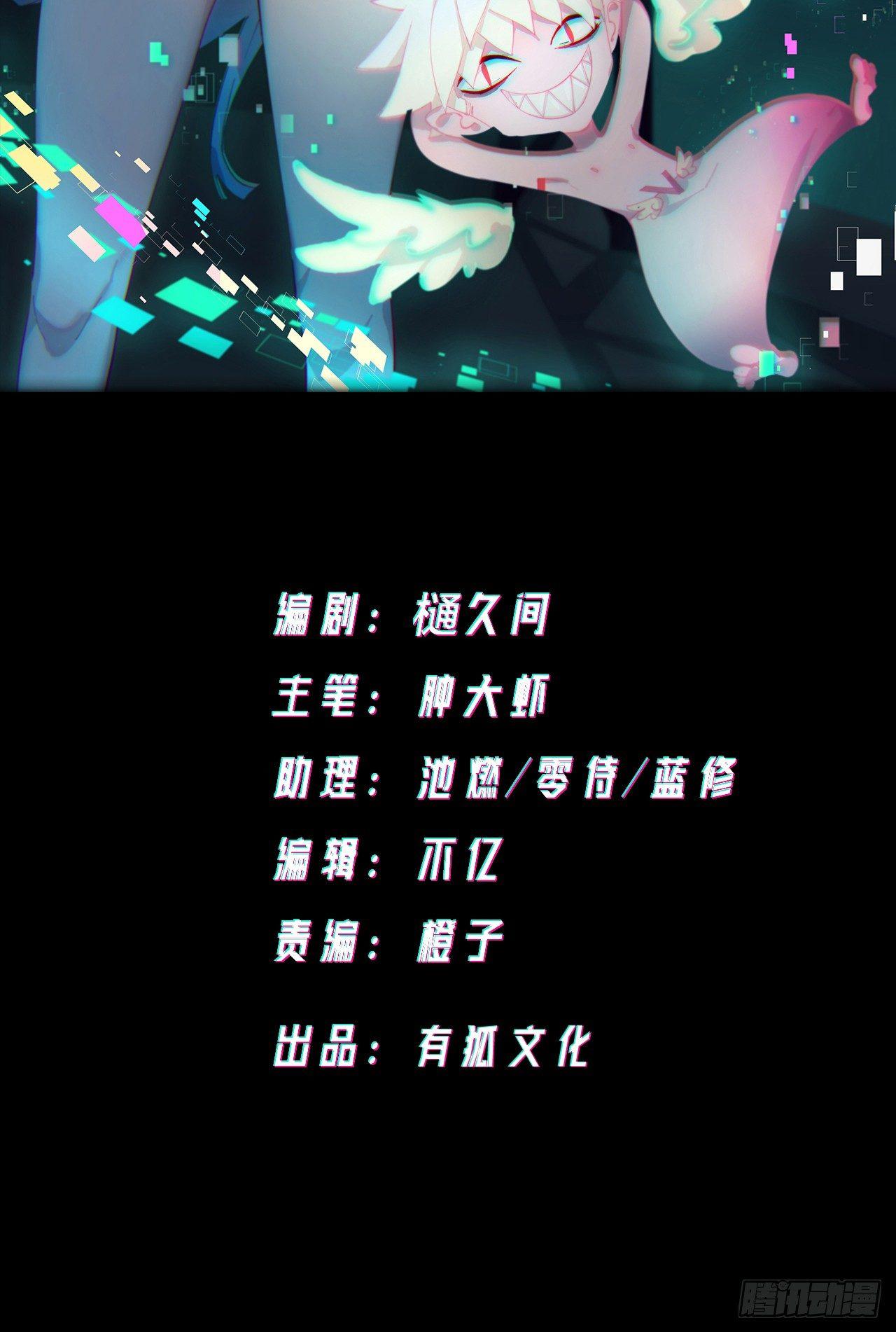 敌明我暗1