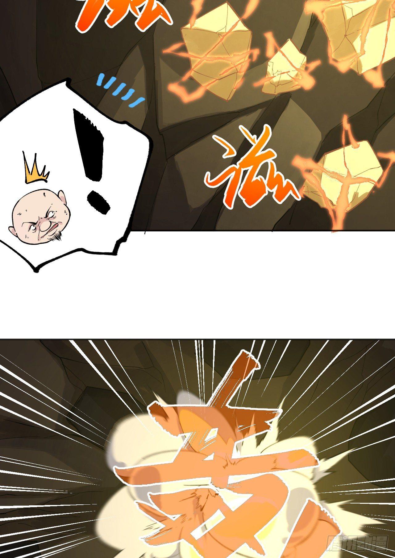 敌明我暗16