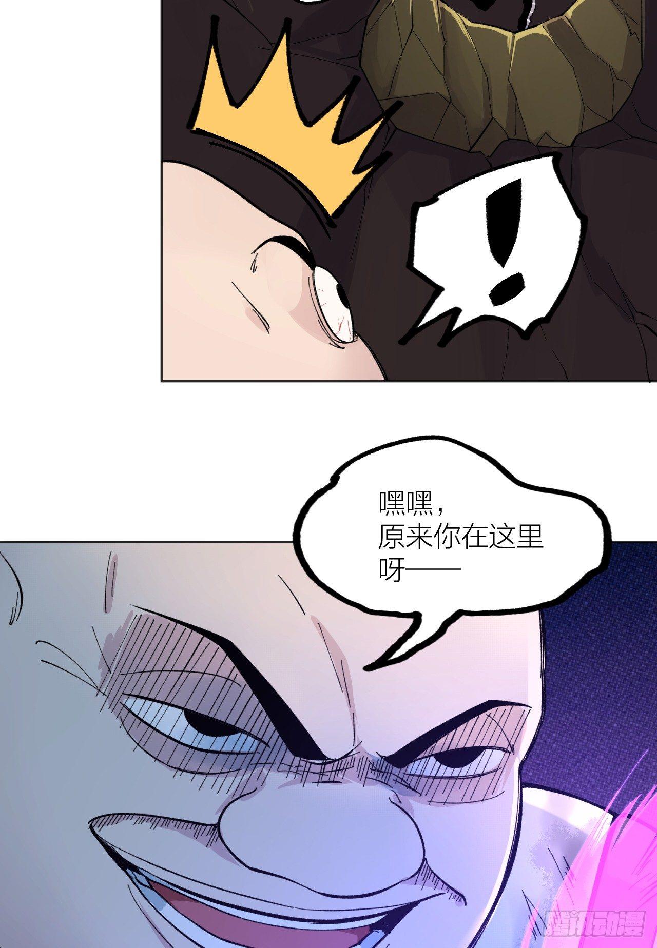 敌明我暗24