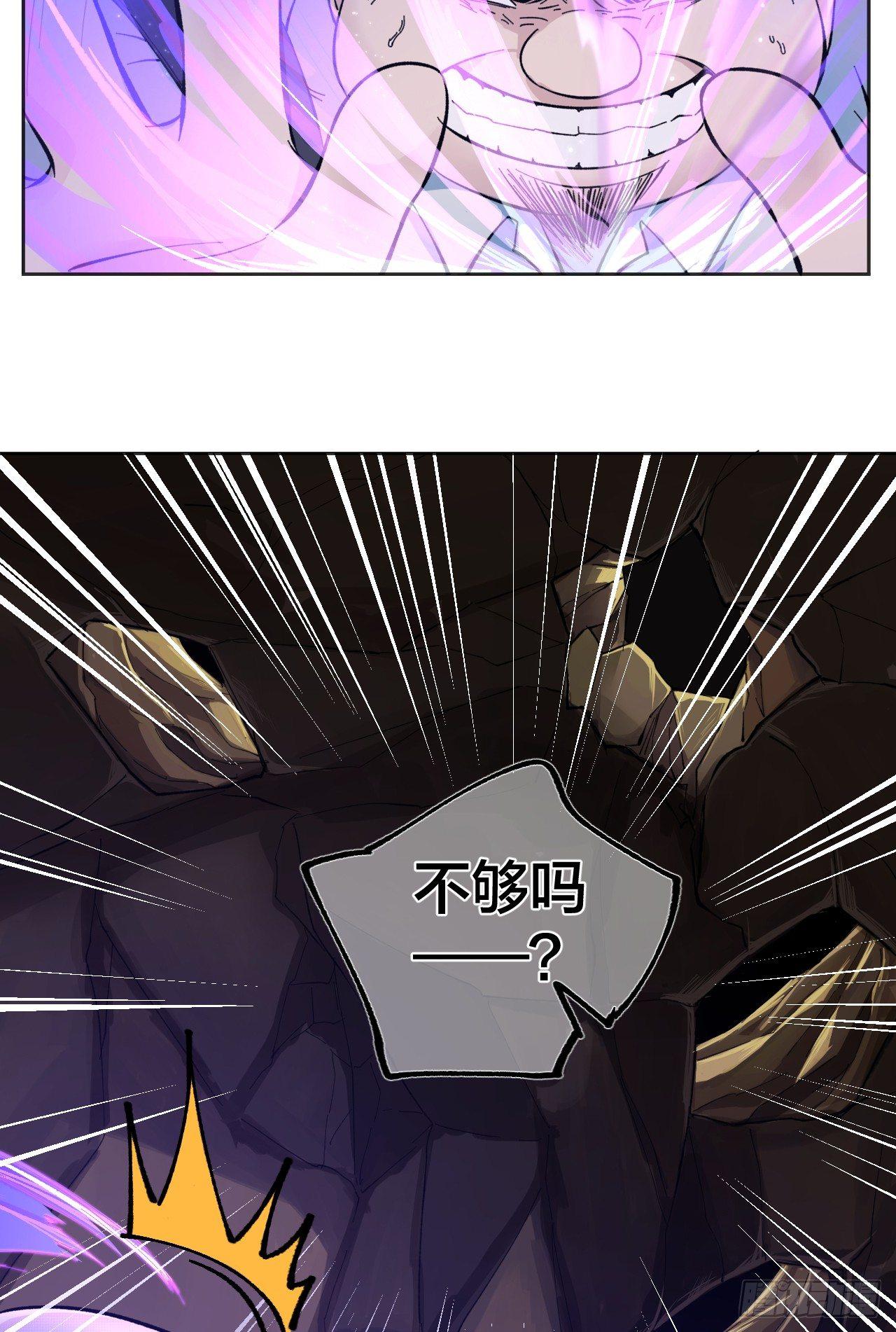 敌明我暗5