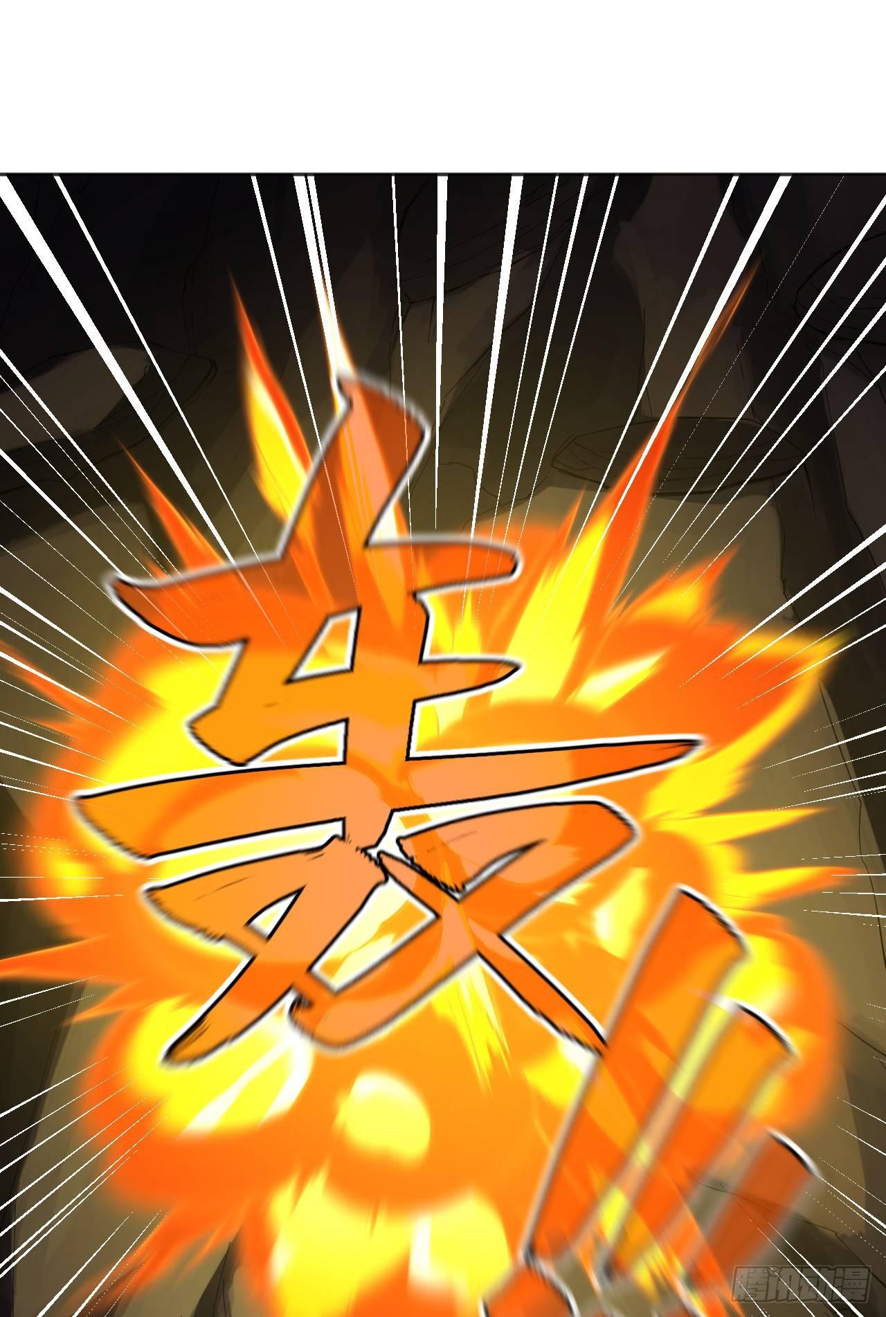 敌明我暗8