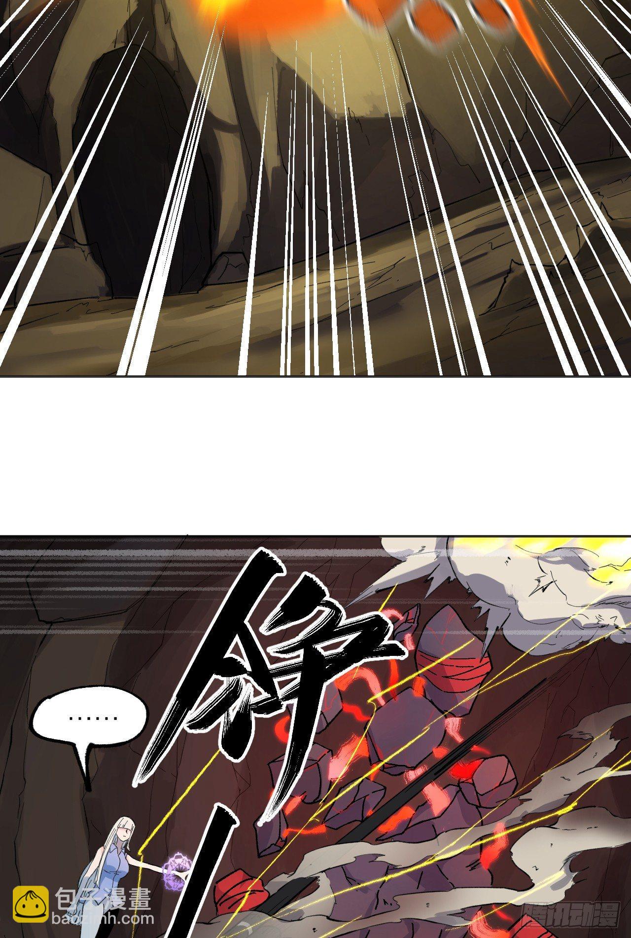 敌明我暗9