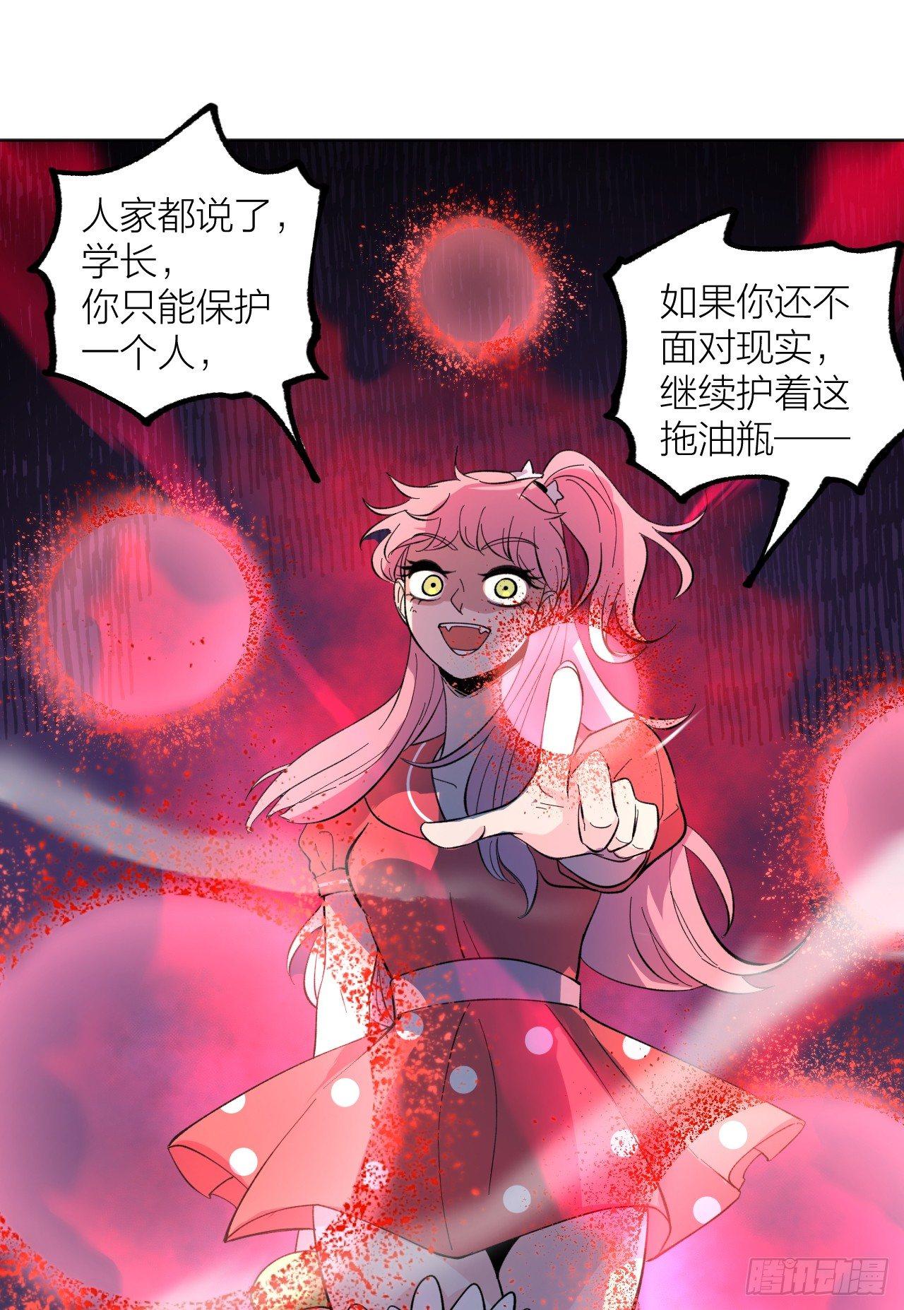 一场游戏25
