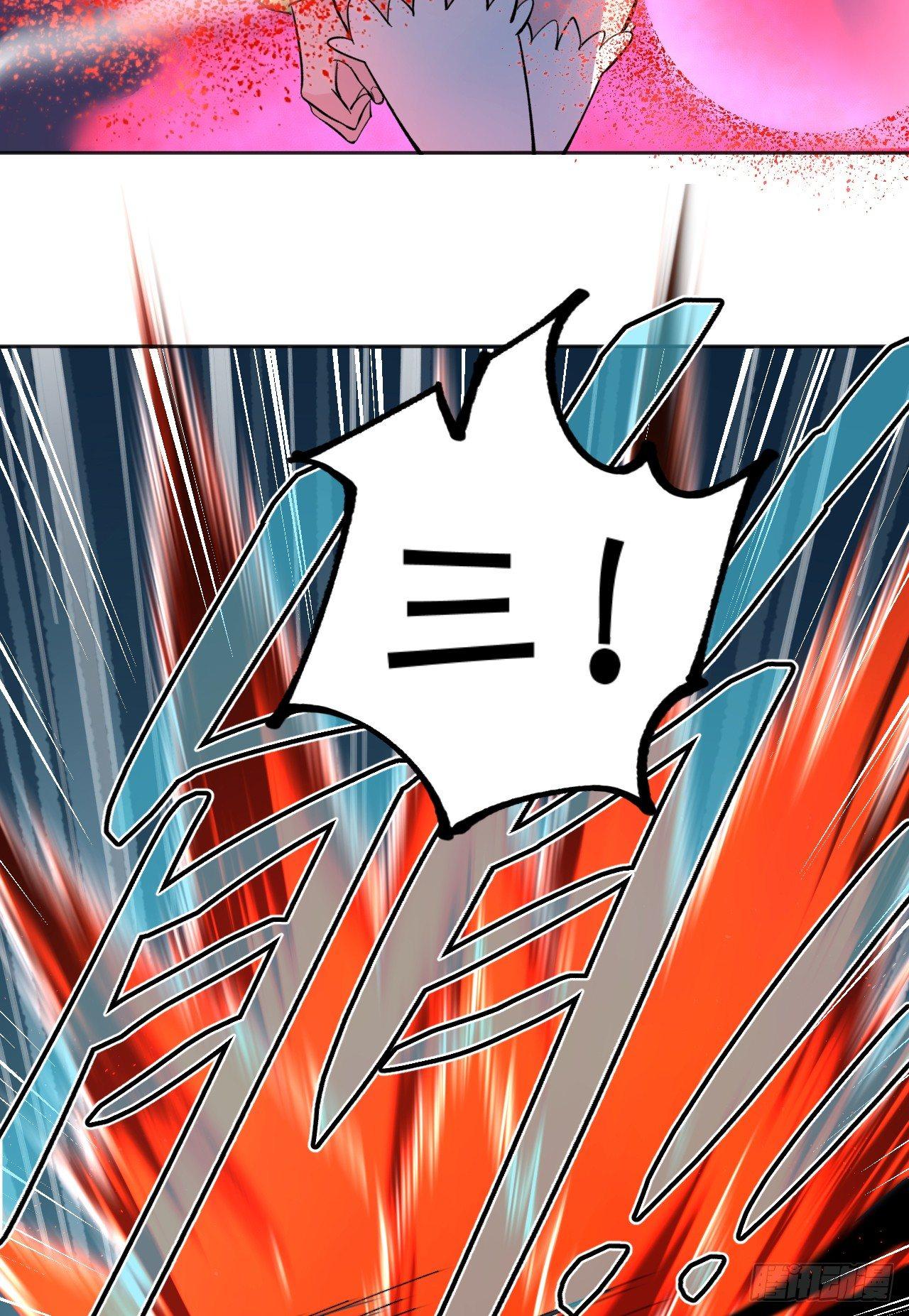 一场游戏26