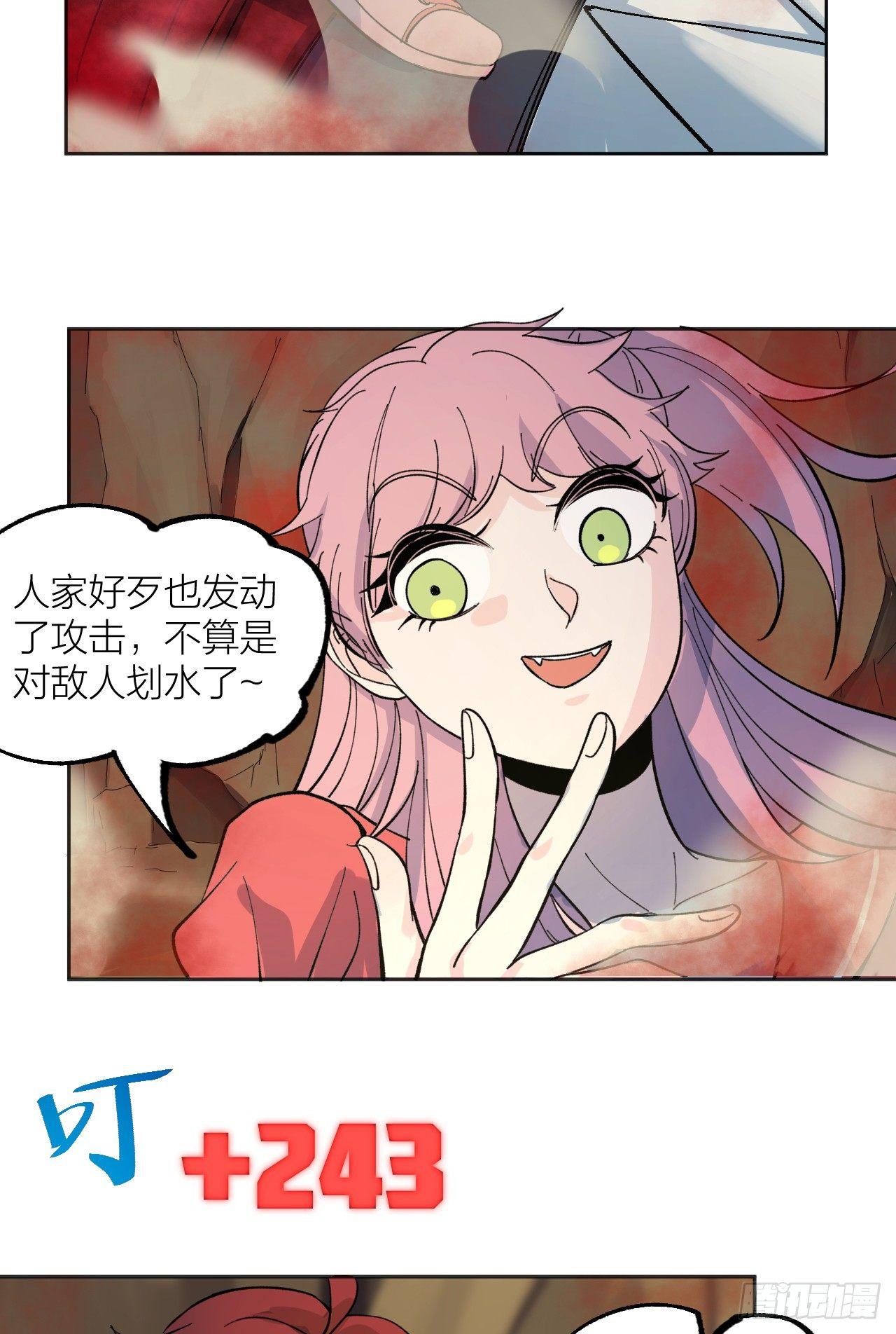 一场游戏30