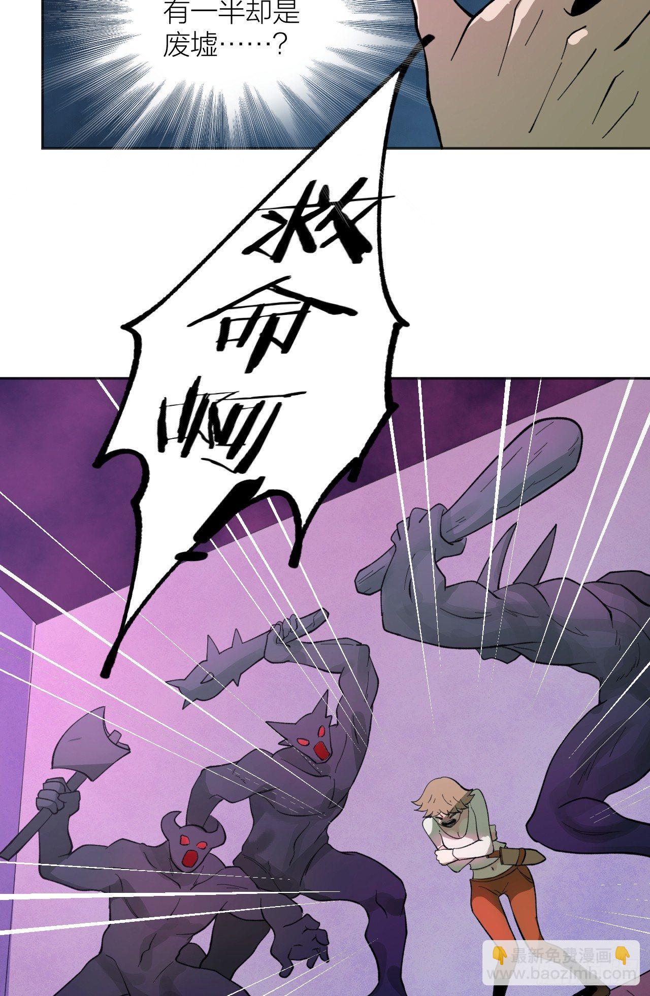 镜之棋盘12