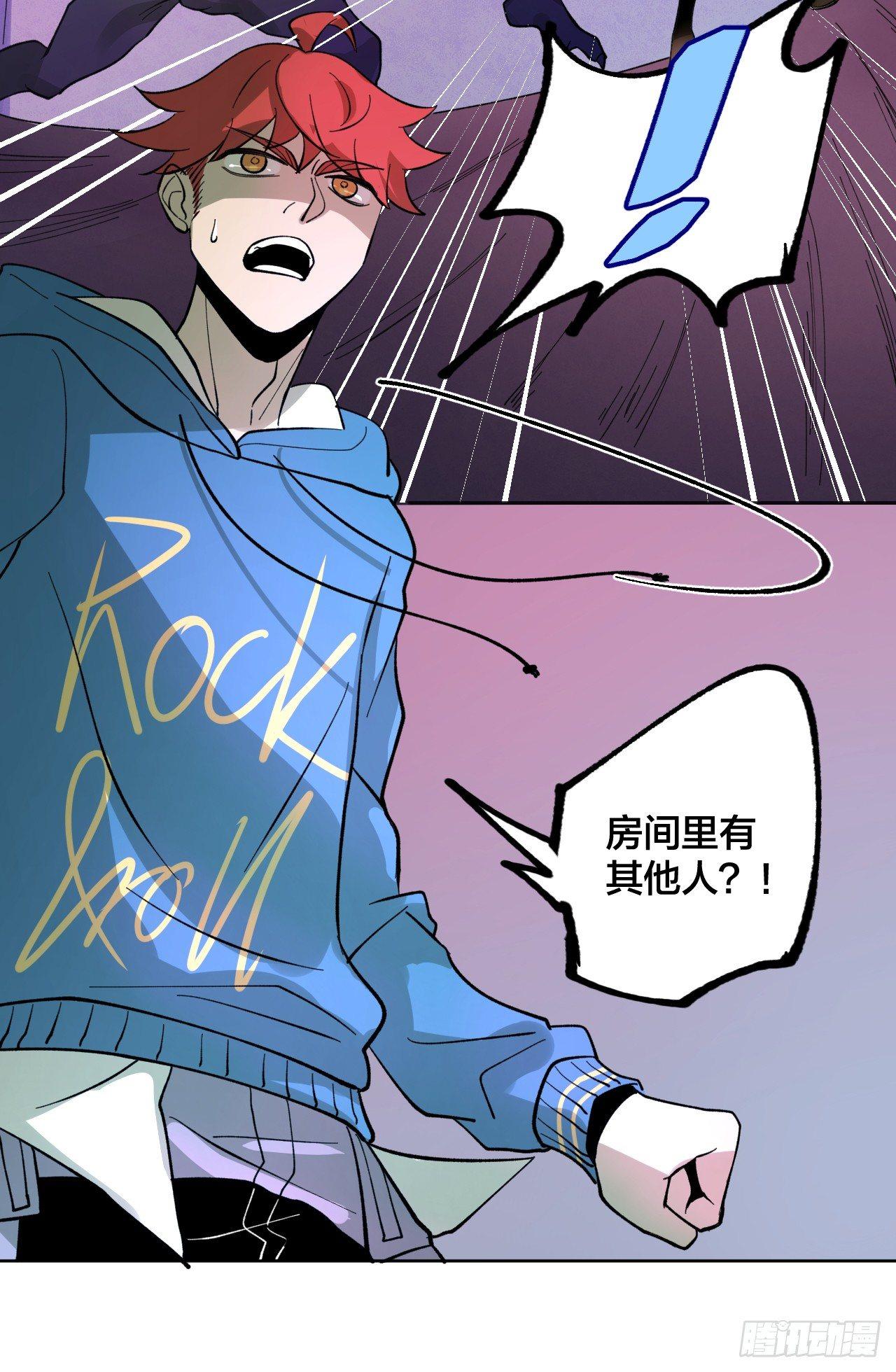 镜之棋盘13