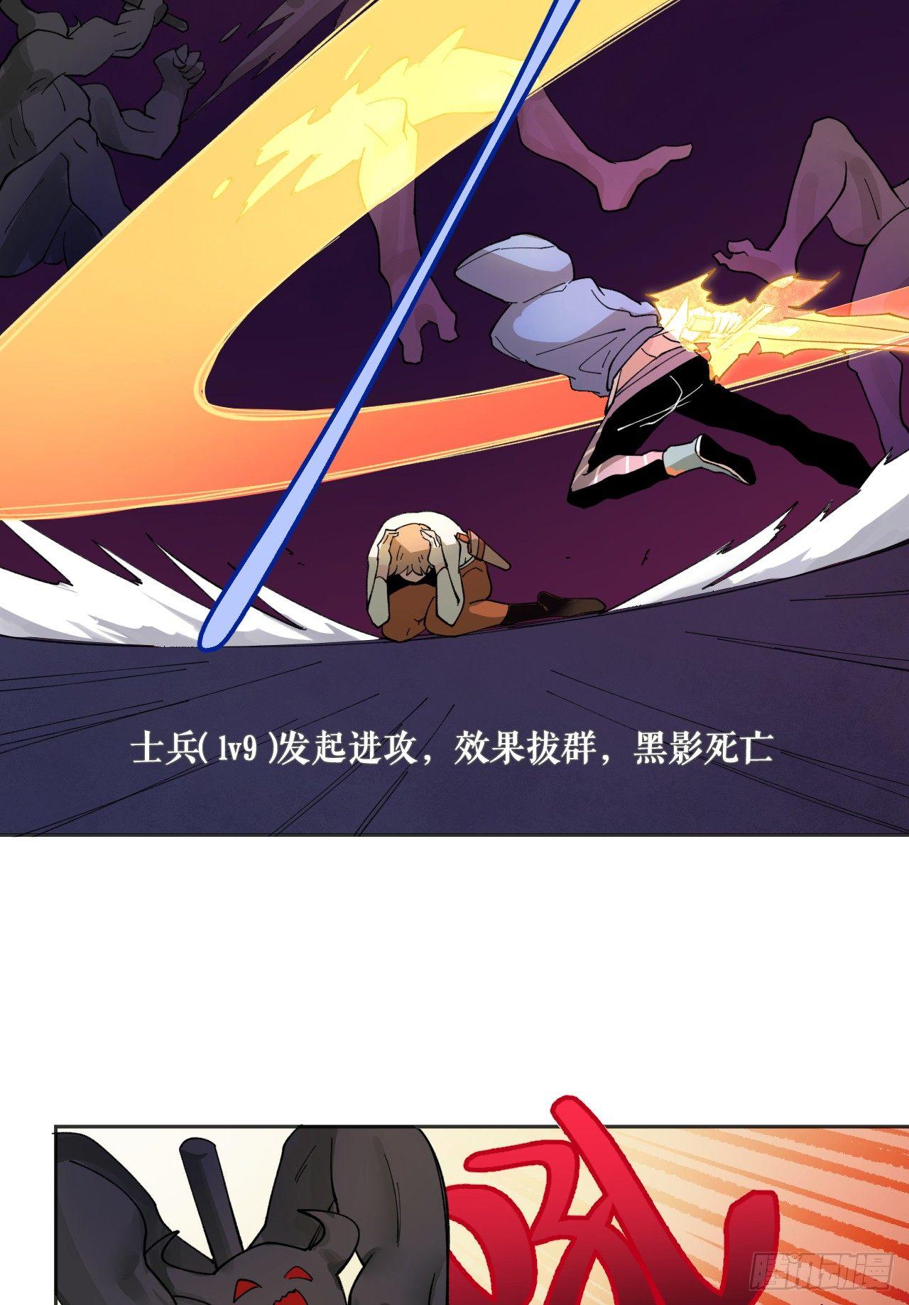 镜之棋盘15