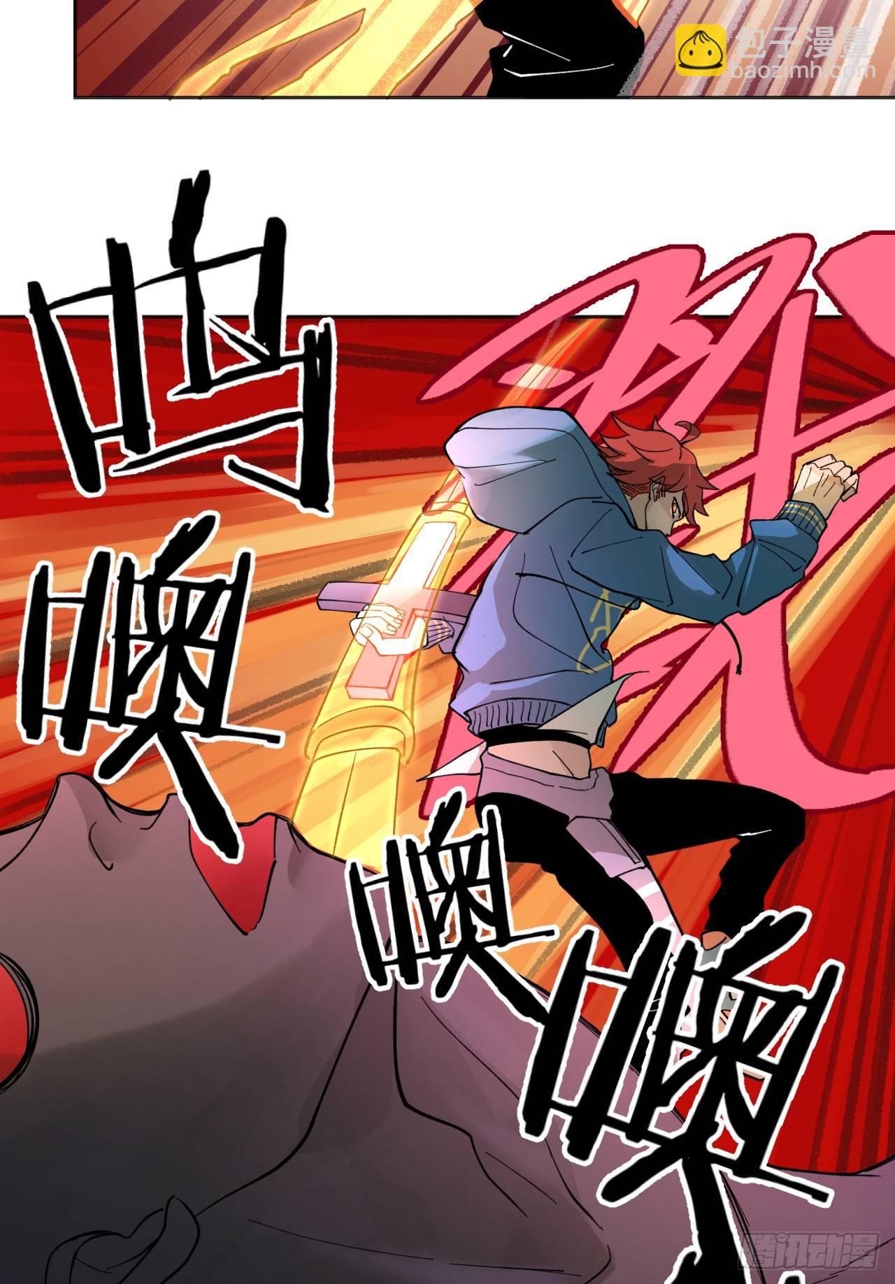 镜之棋盘18
