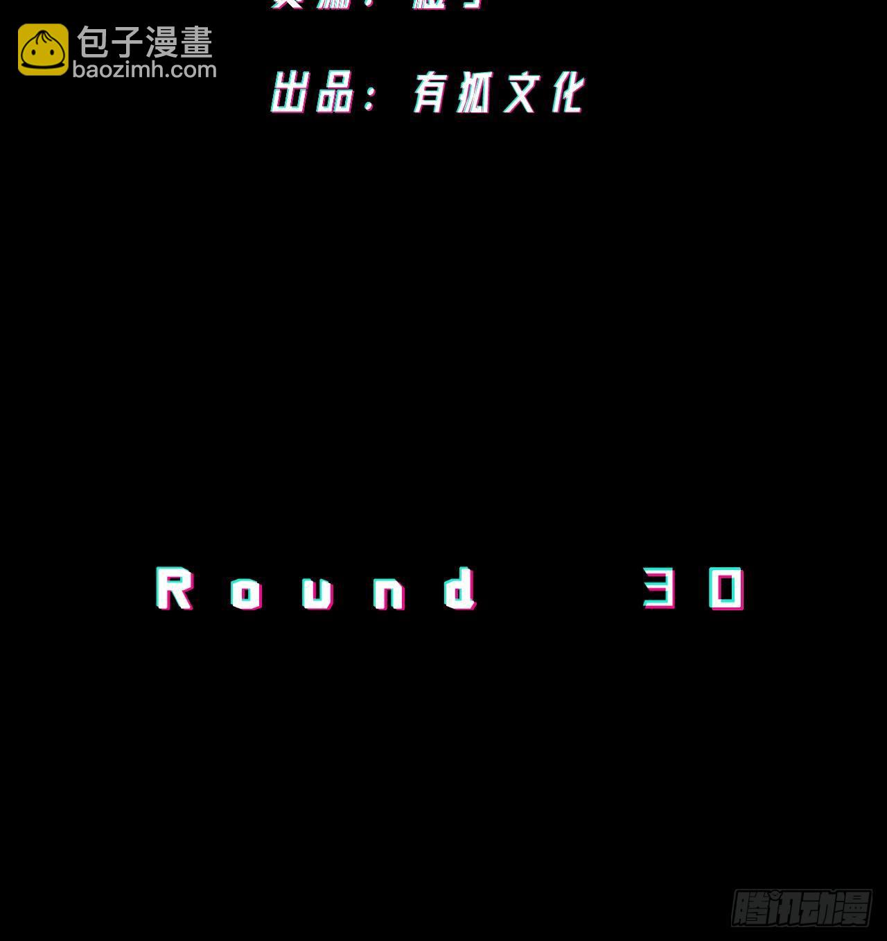 镜之棋盘2