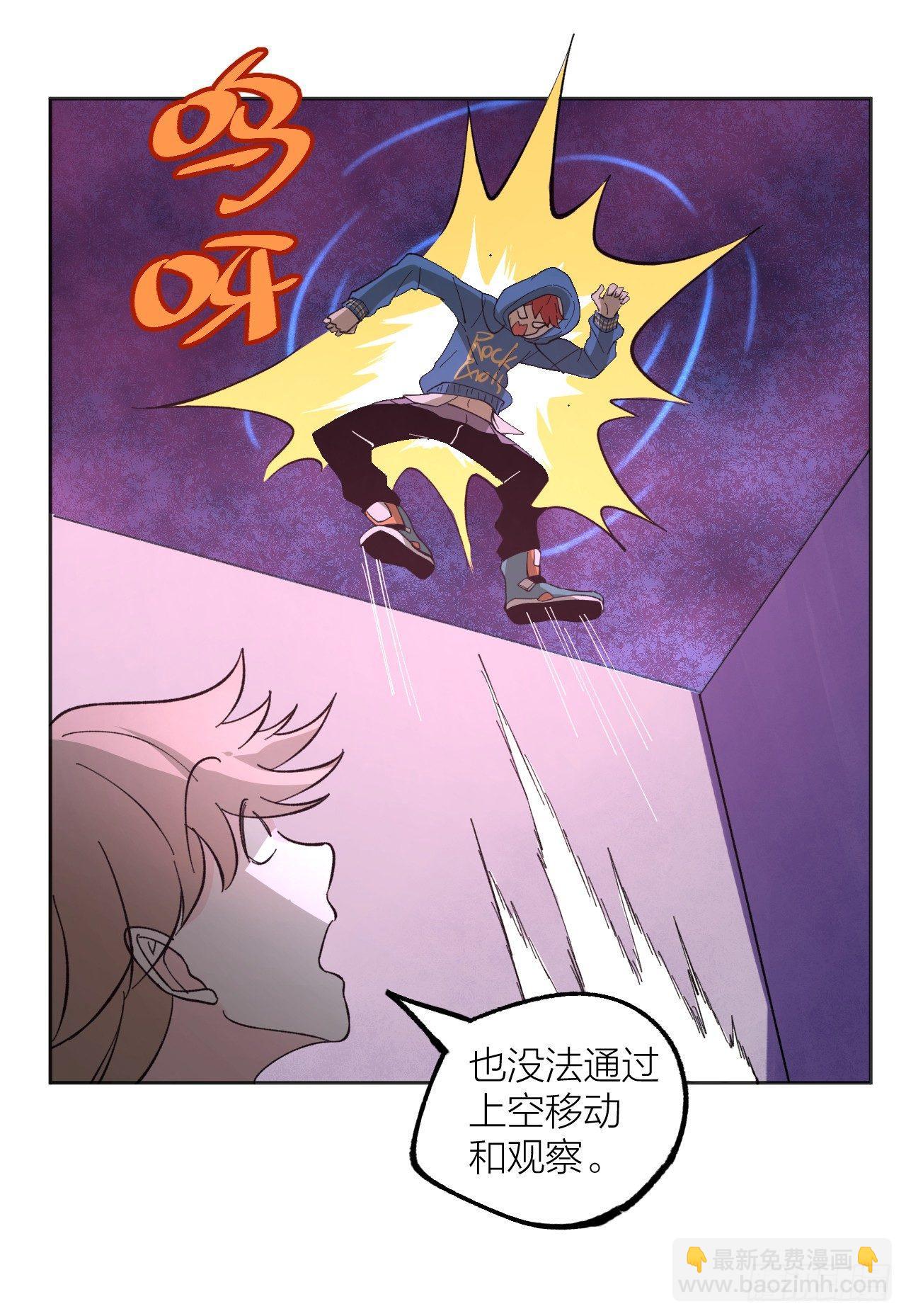 镜之棋盘27