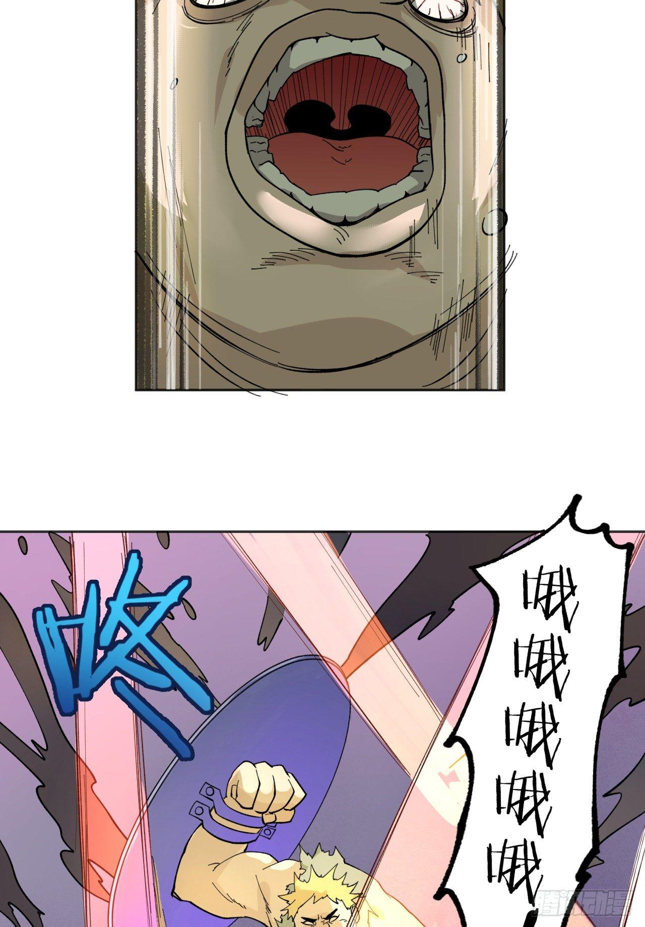 镜之棋盘35