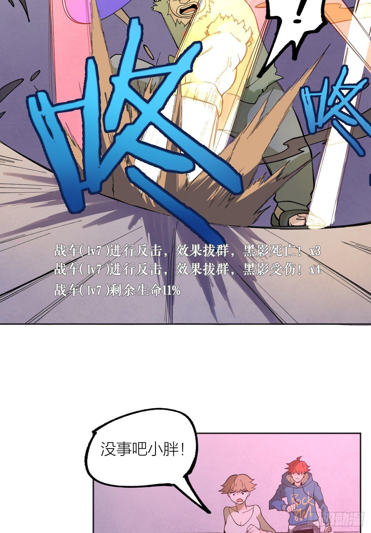 镜之棋盘36