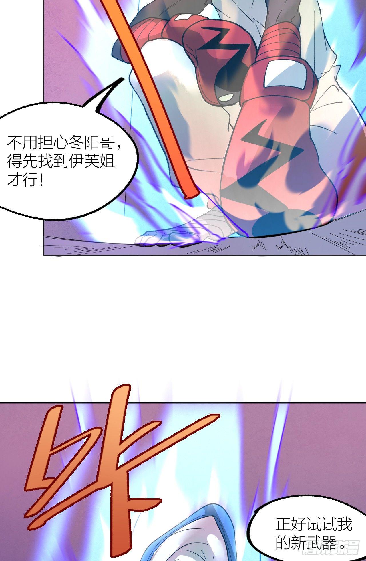 镜之棋盘9