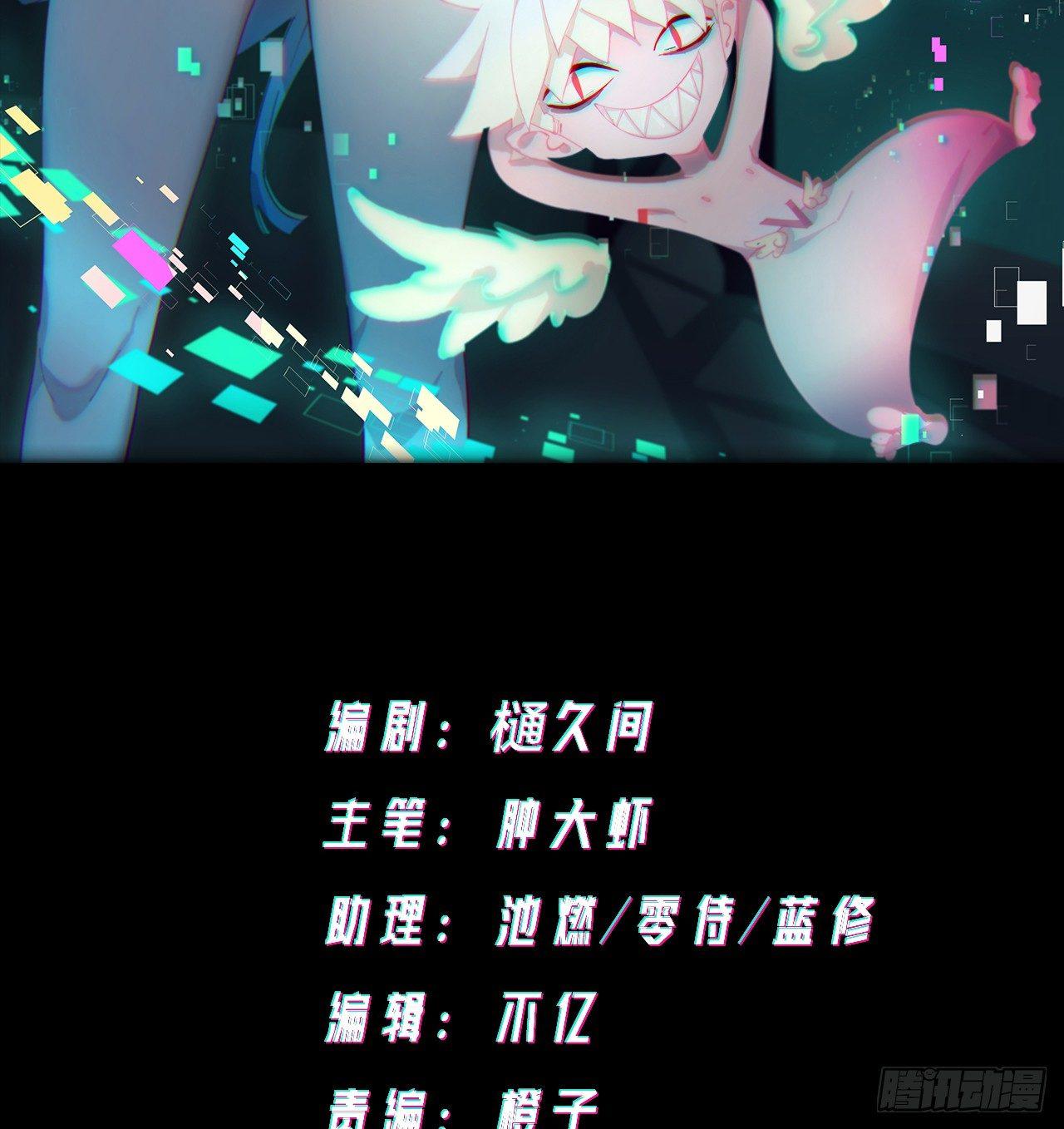 大本营1