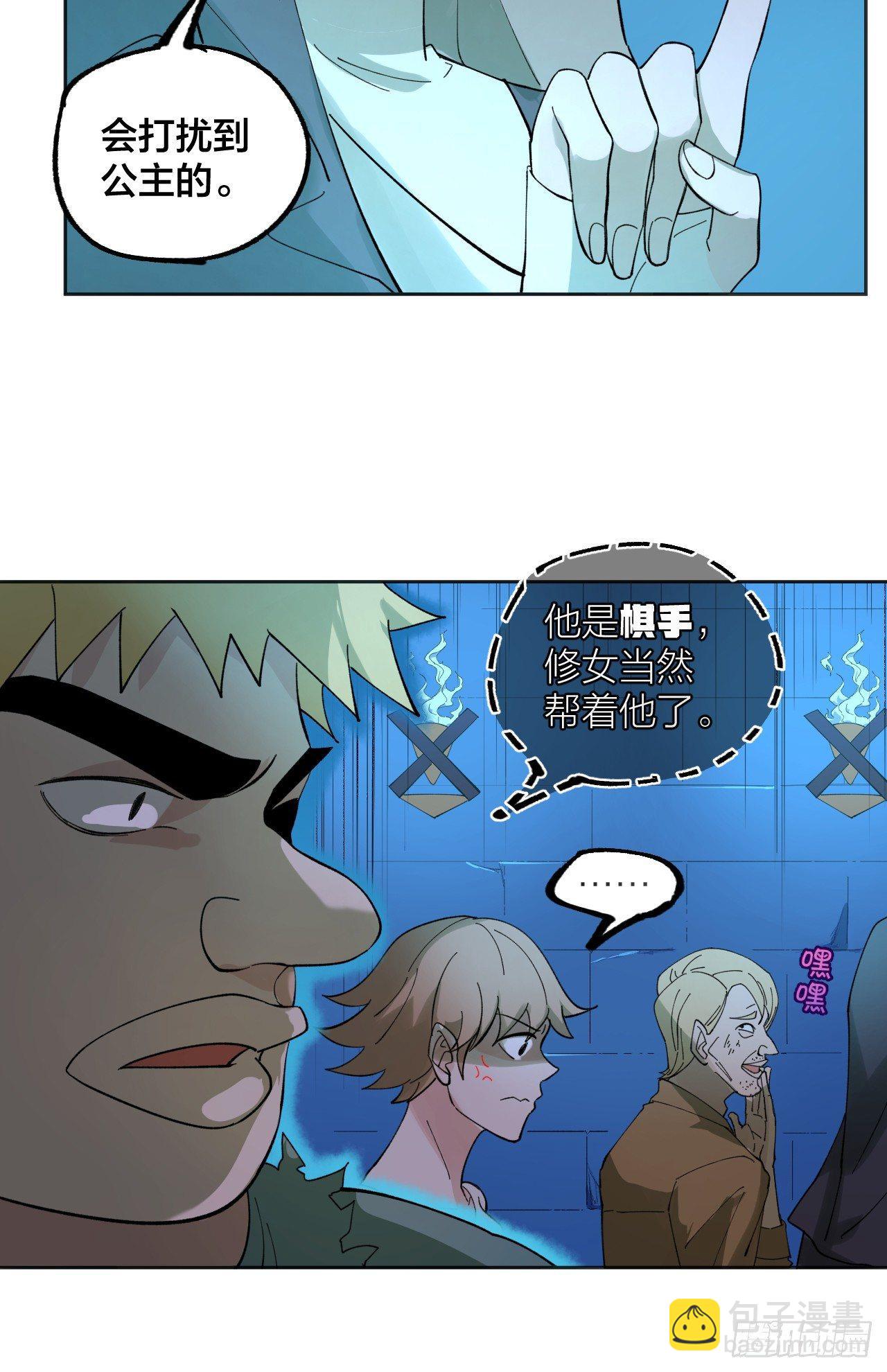 大本营10