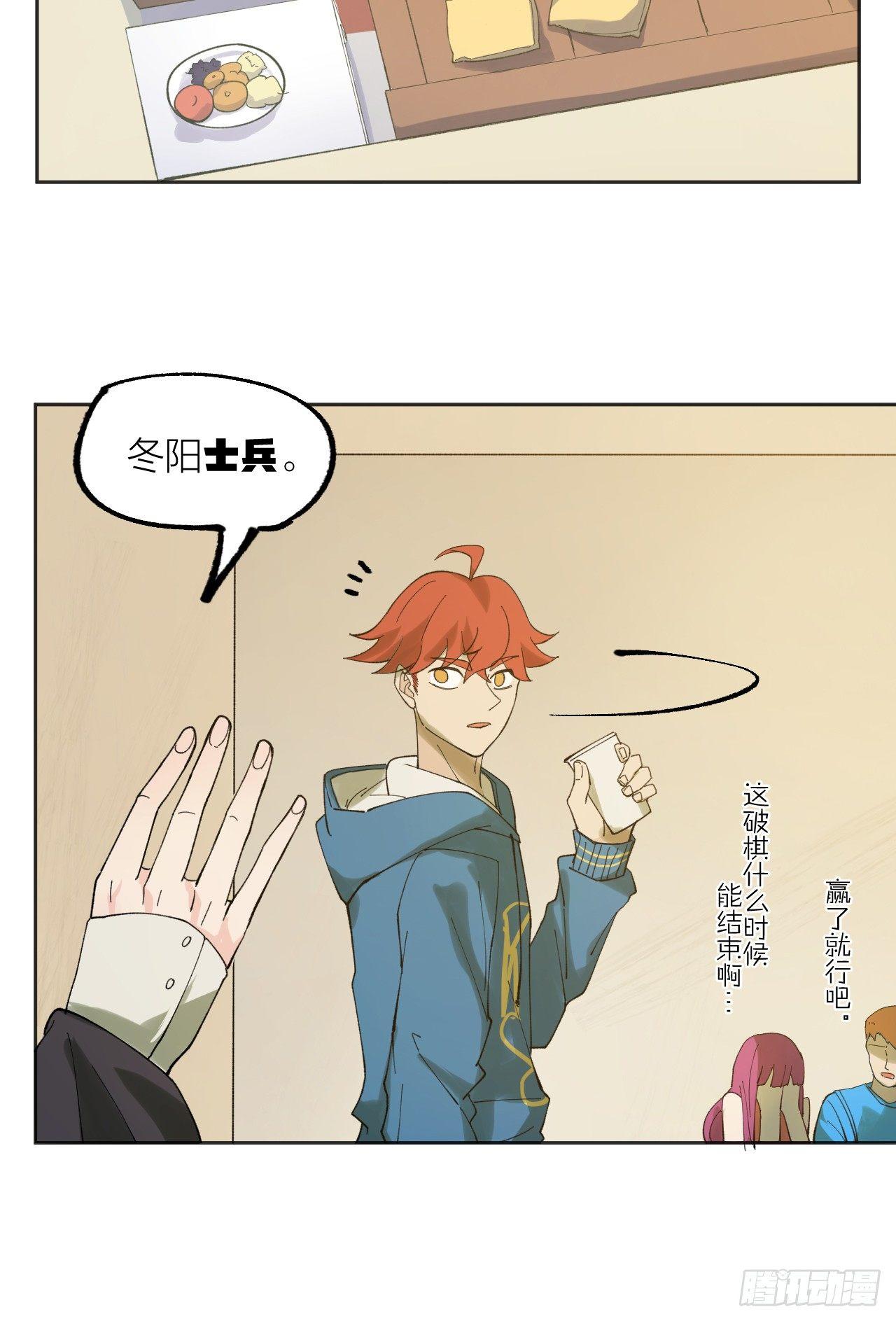 大本营12