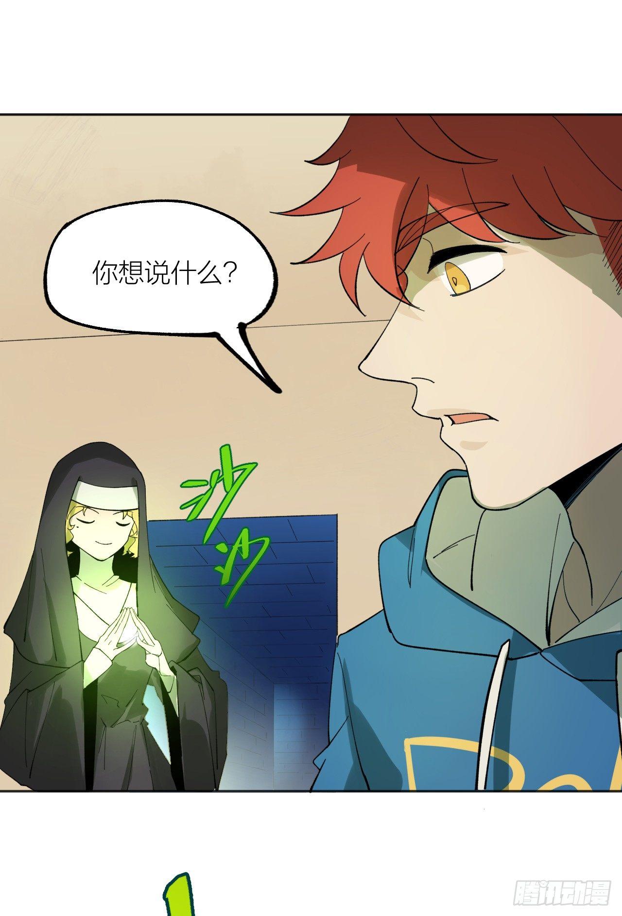 大本营13