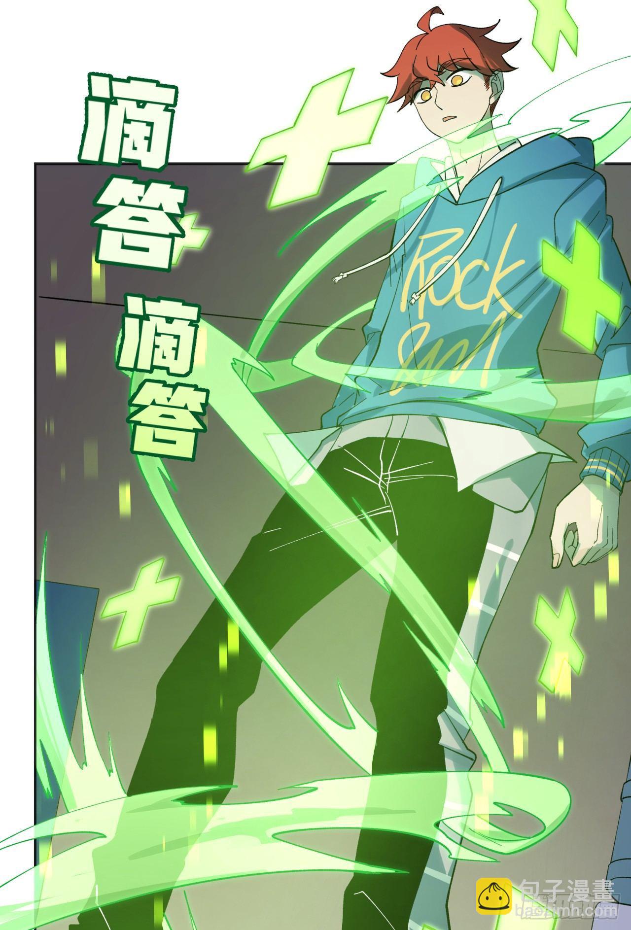 大本营15