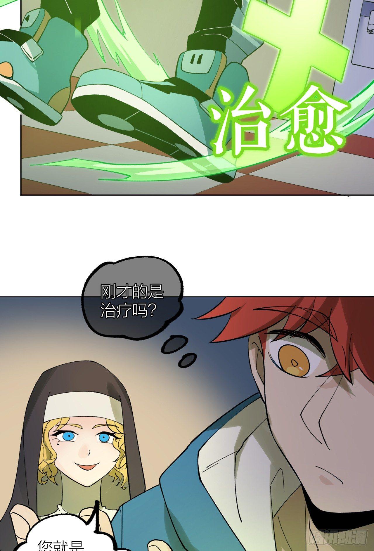 大本营16