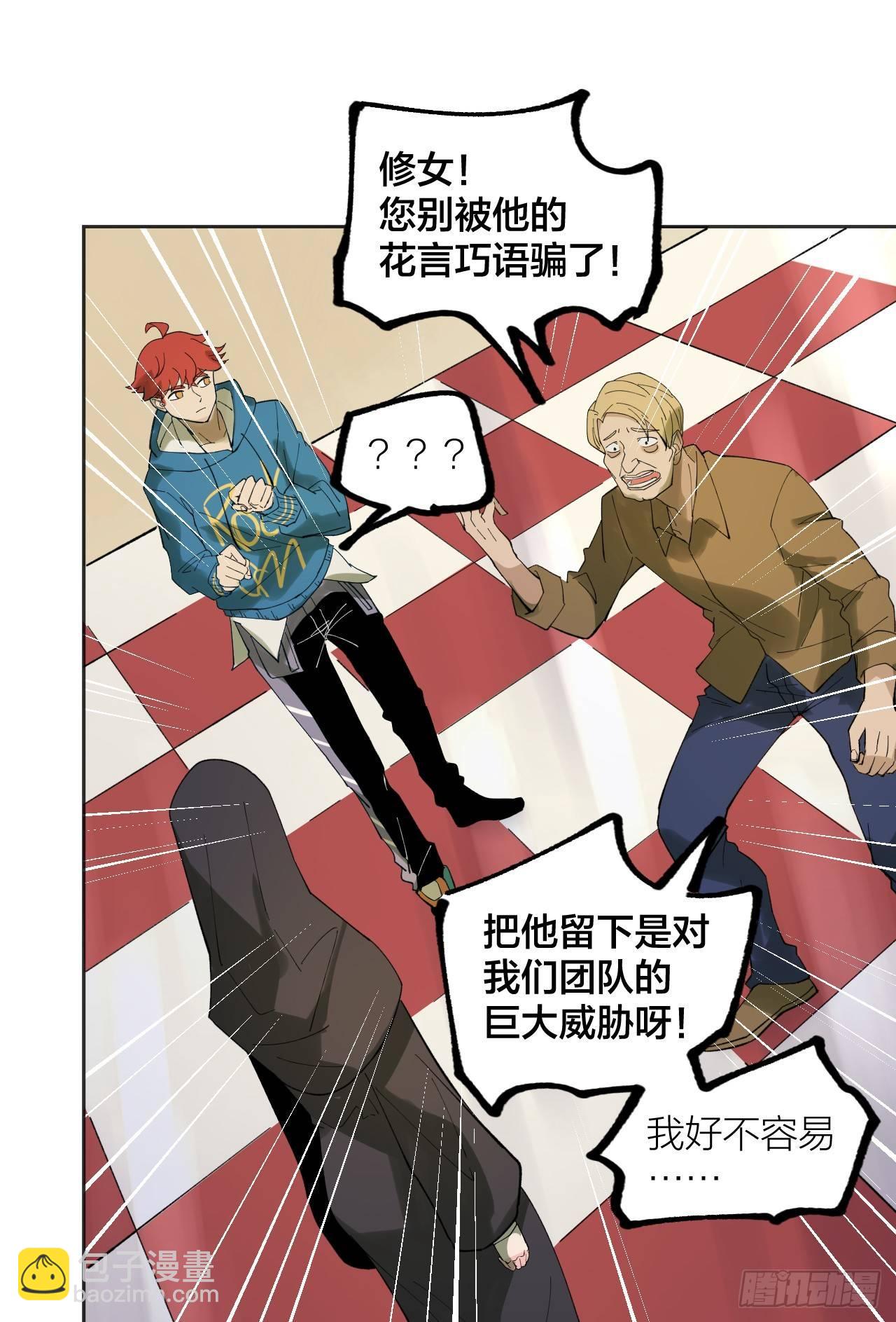 大本营18