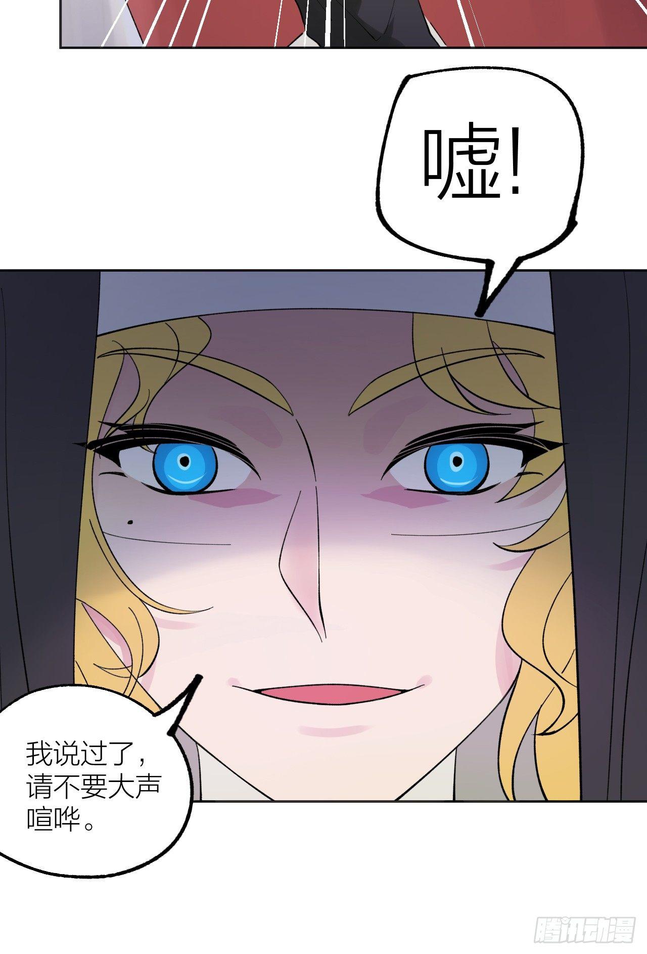 大本营19